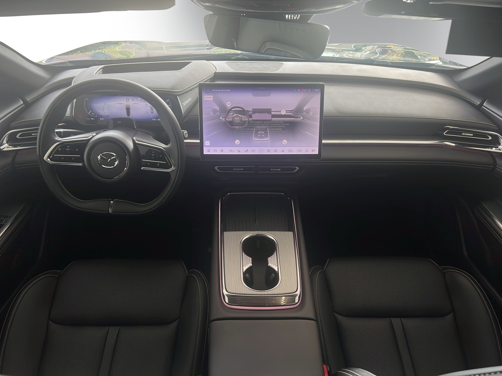 Image MAZDA 6 6e 258 69kWh Takumi