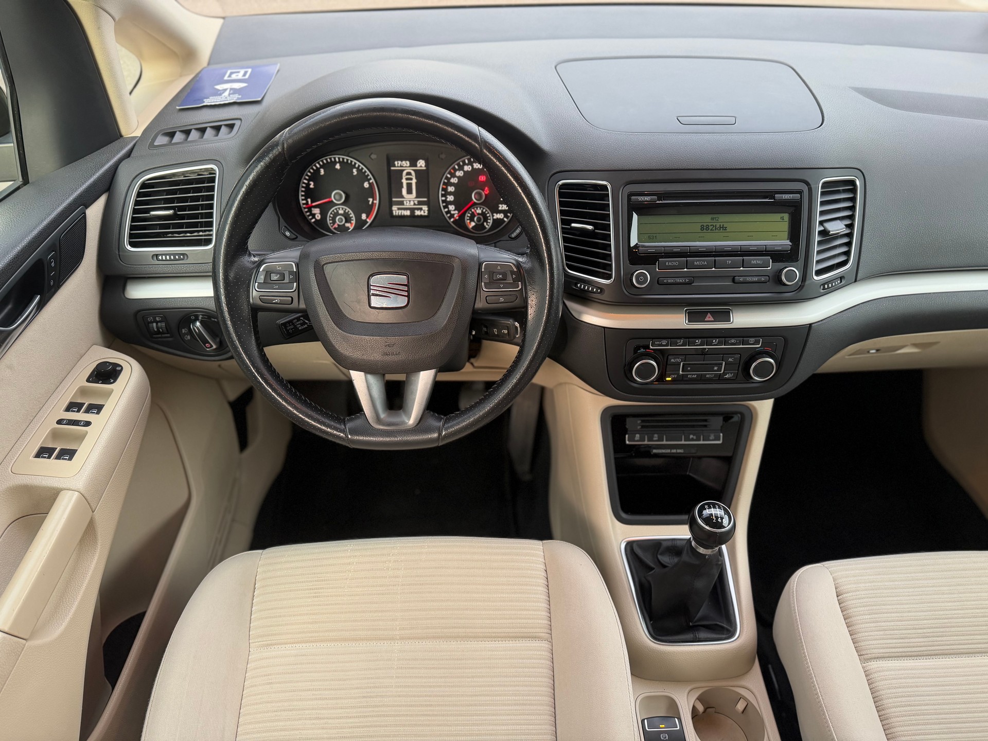 SEAT Alhambra 1.4 TSI Reference Eco-image-6