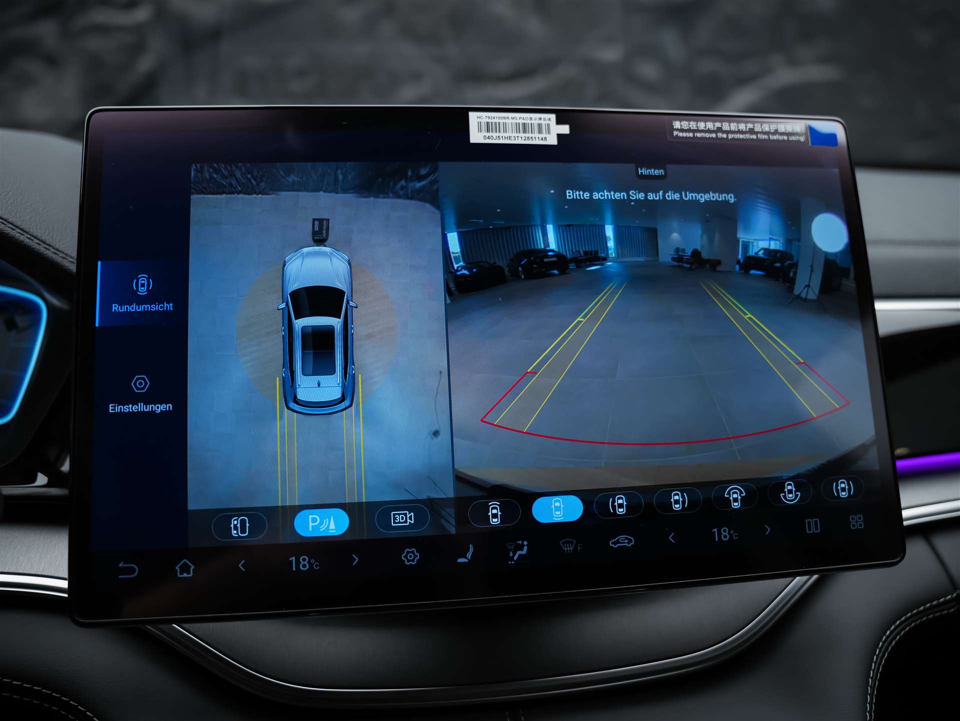 BYD Seal U DM-i Boost *Werksgarantie*Panorama*Sitzbelüftung*360° Kamera*-image-44