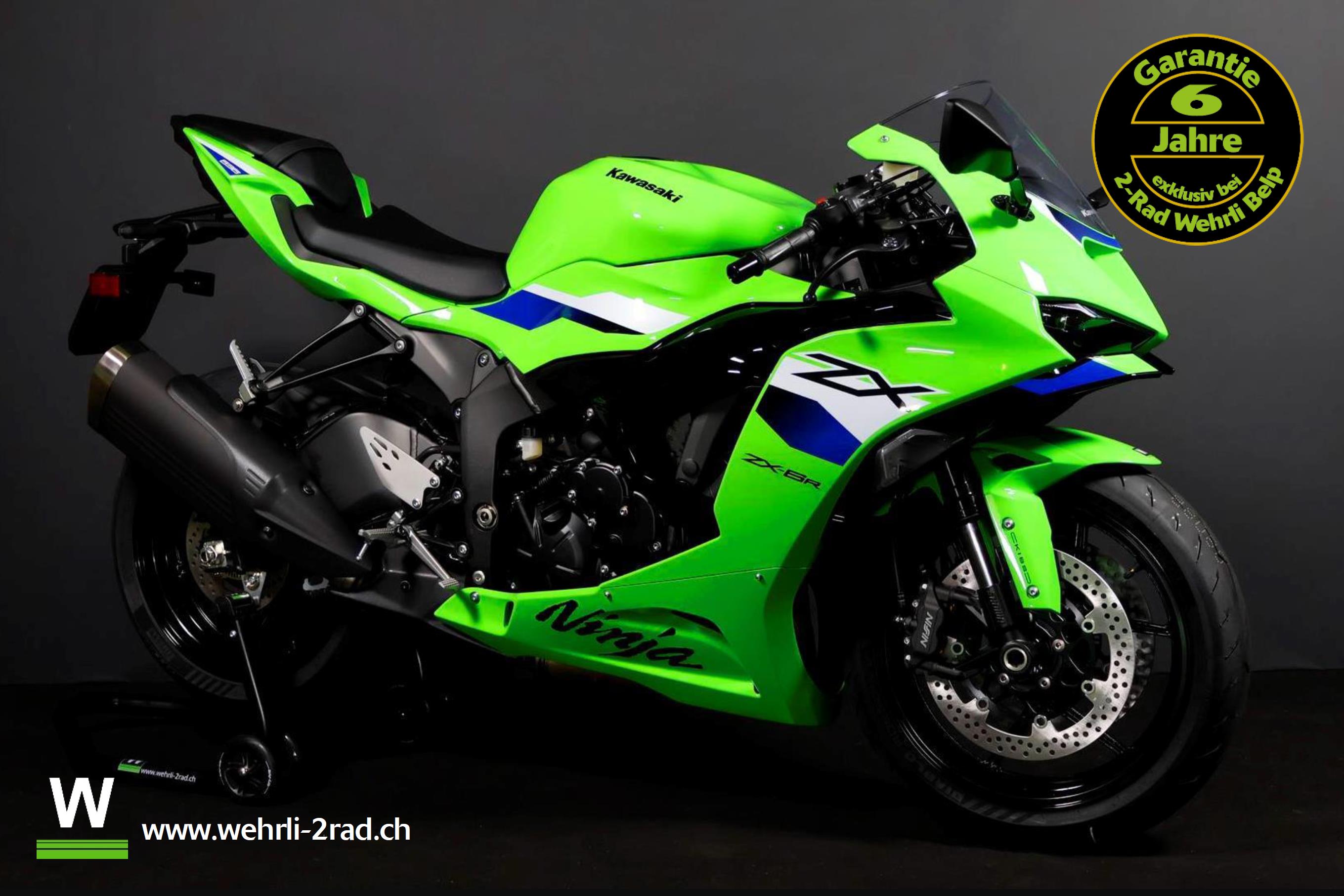 ひkr様 KAWASAKI Ninja ZX-6R À vendre