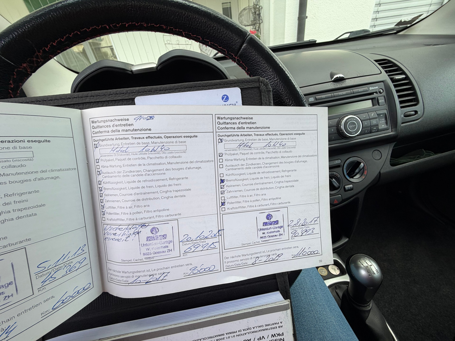 NISSAN Note 1.4 i-Way-image-13