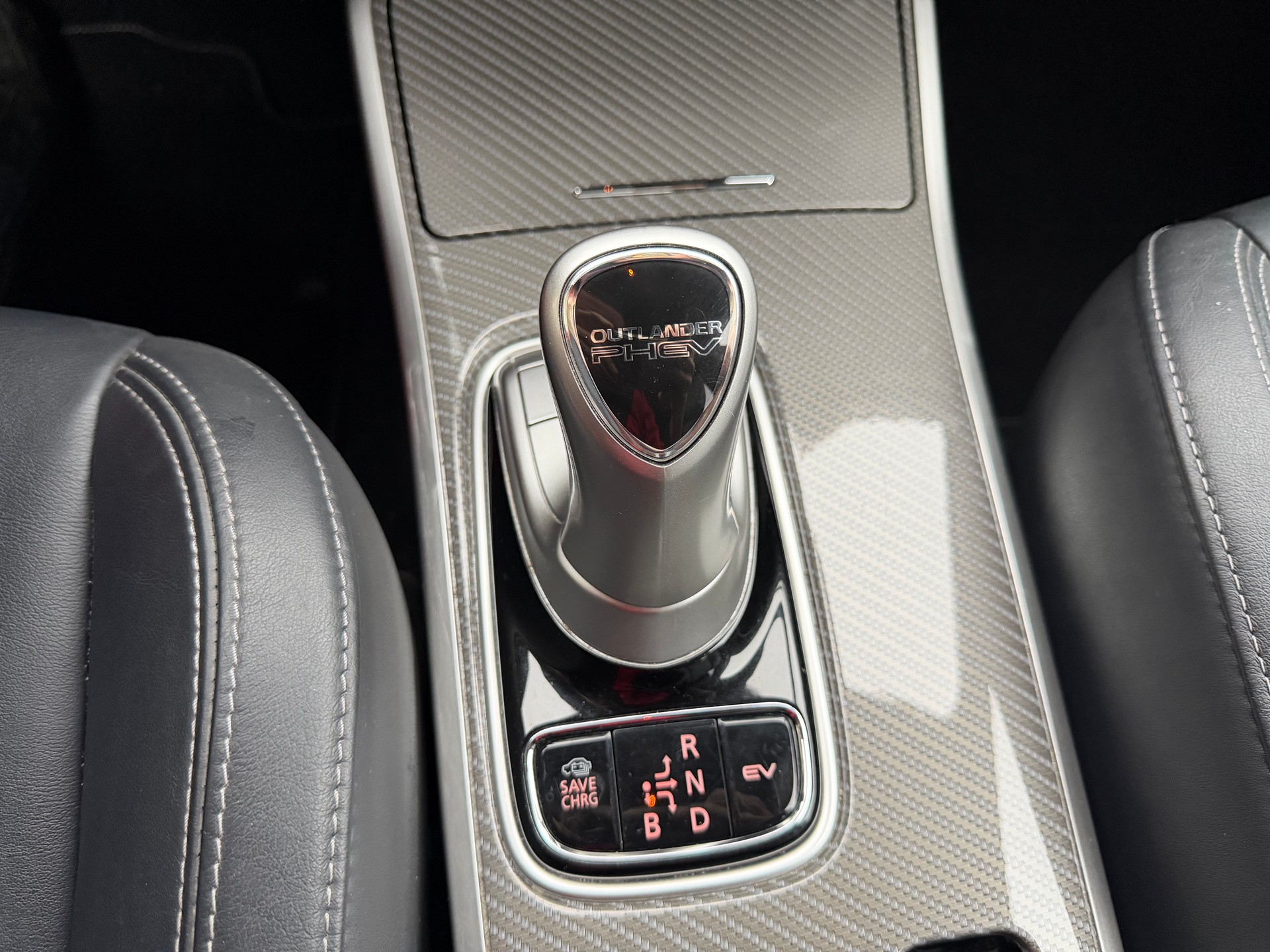 MITSUBISHI Outlander 2.4 PHEV Diamond 4WD Automatic-image-11