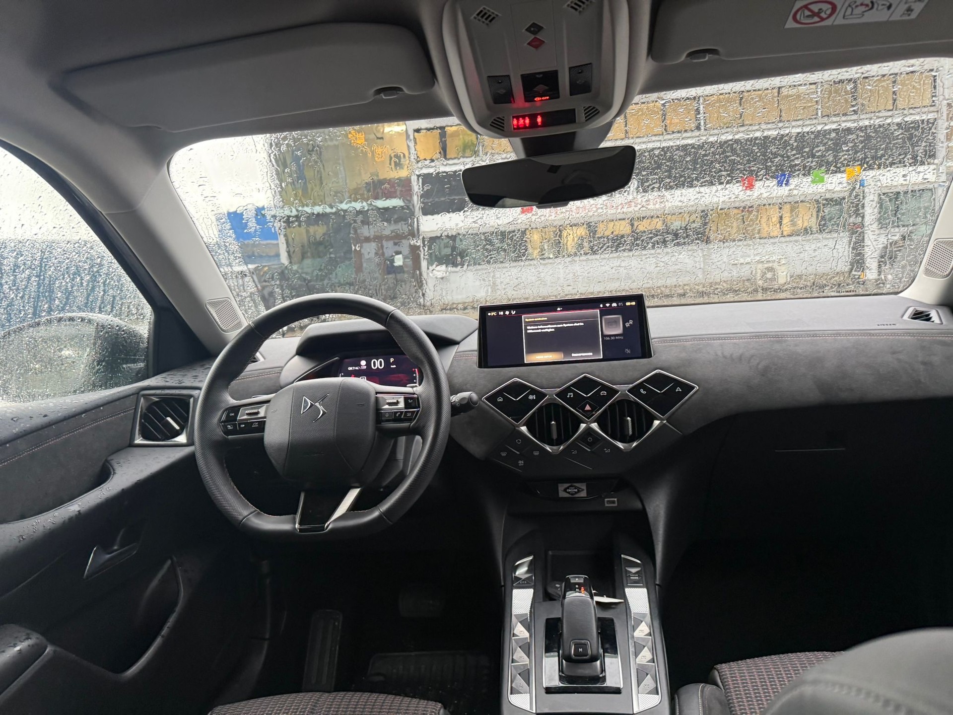 DS AUTOMOBILES DS 3 1.2 PureTech Ligne Noire EAT8-image-7