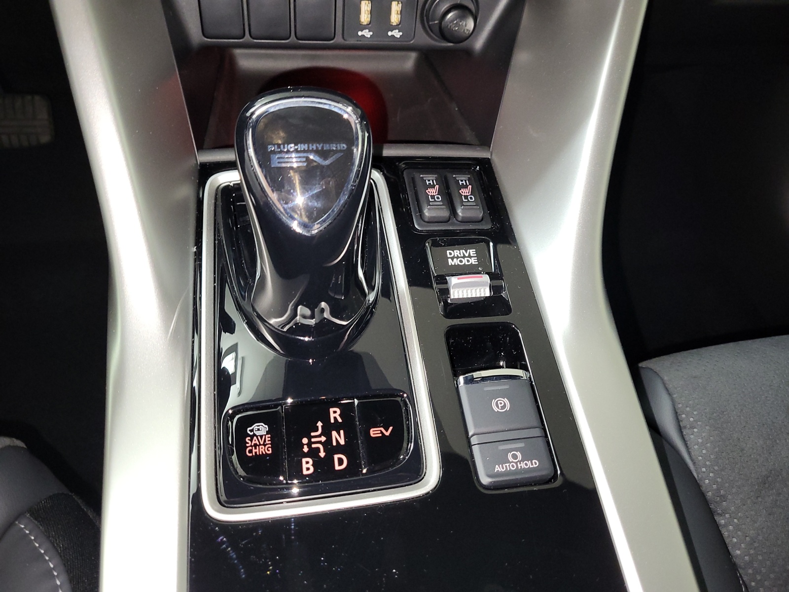 MITSUBISHI Eclipse Cross 2.4 PHEV Invite 4x4-image-10