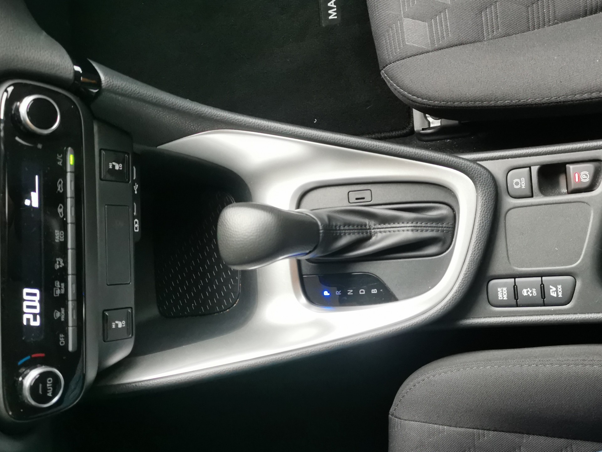 MAZDA 2 Hybrid Centre-line-image-19