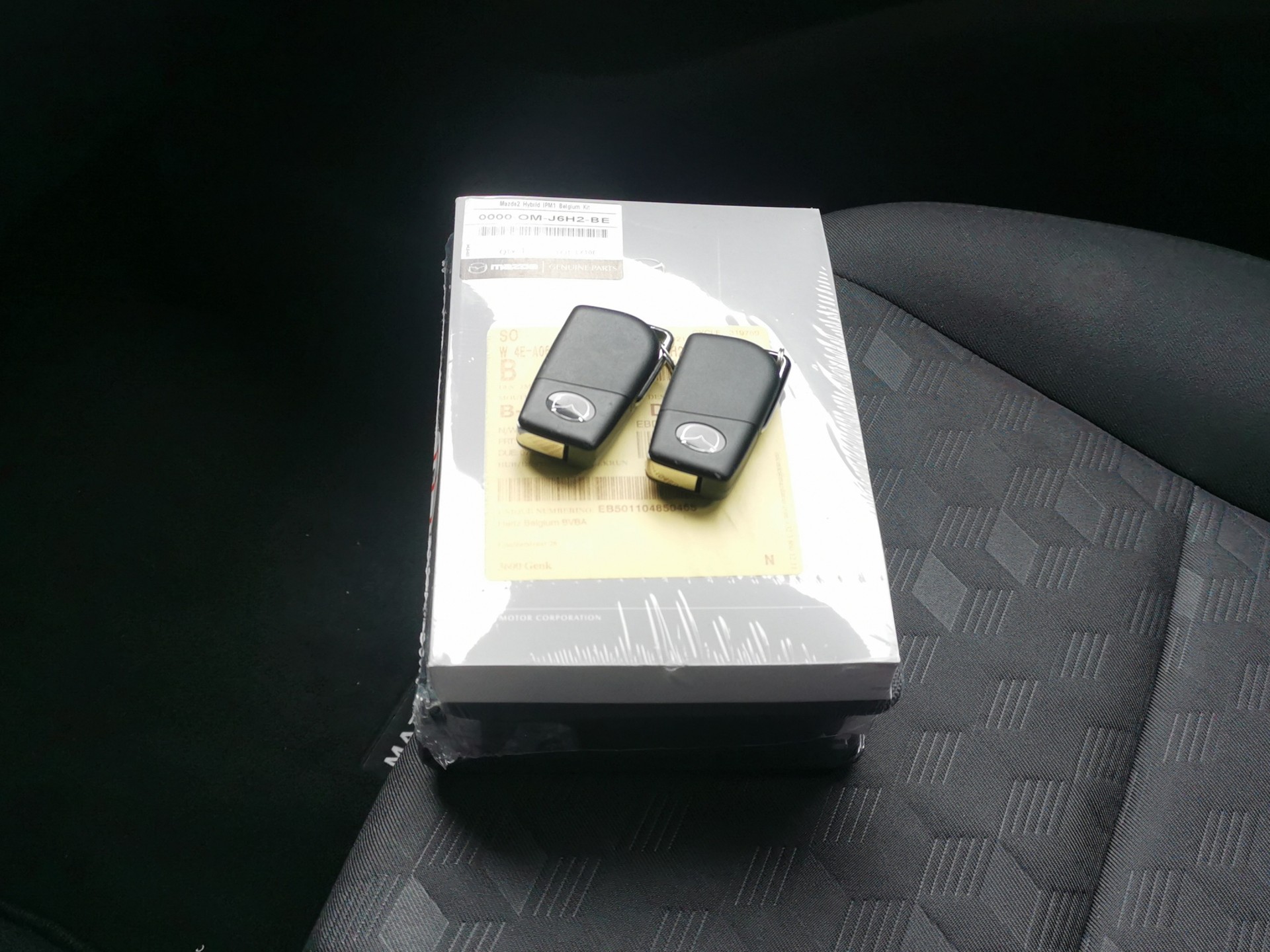 MAZDA 2 Hybrid Centre-line-image-20