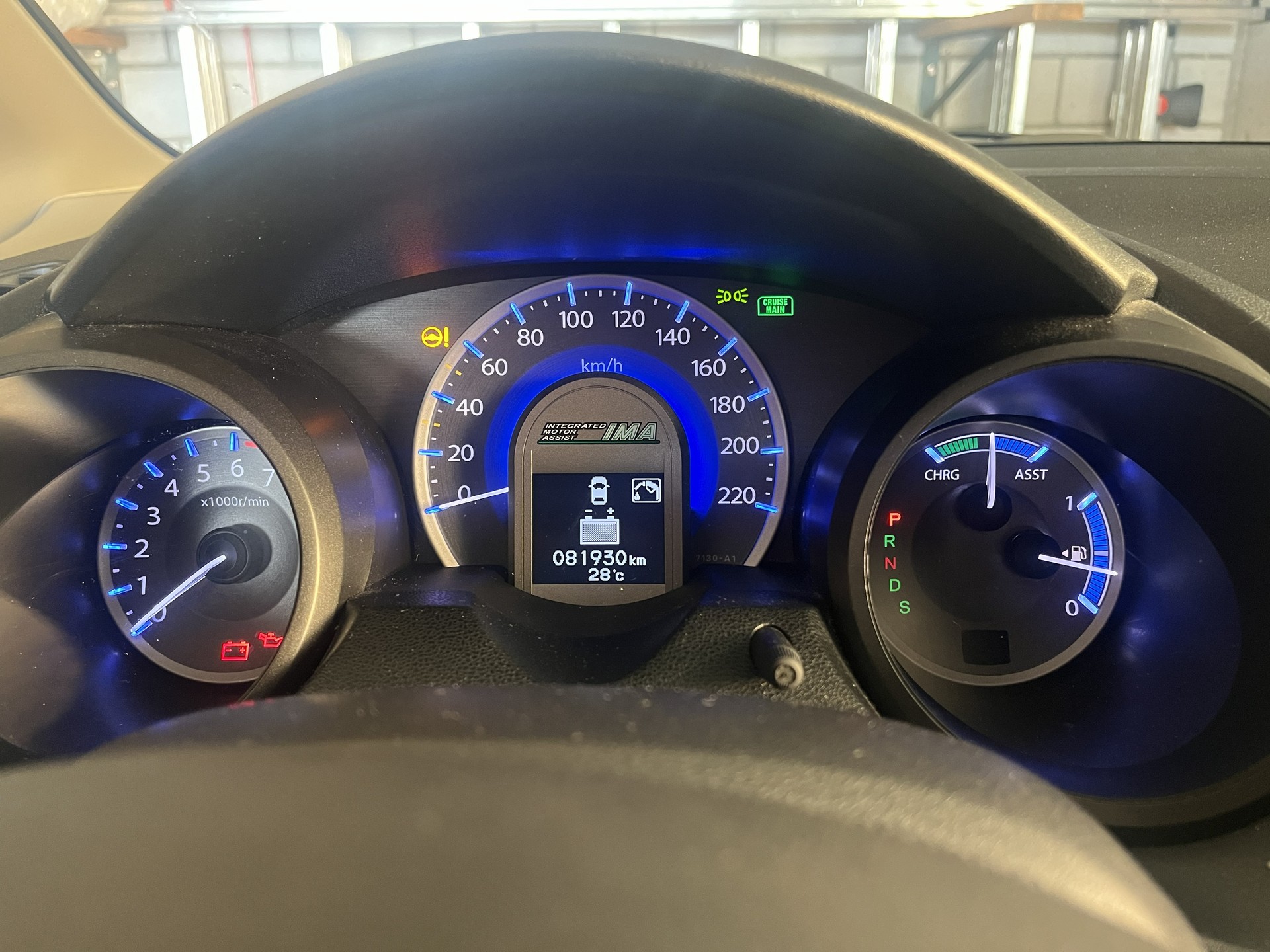 HONDA 1.3i Hybrid Elegance-image-1