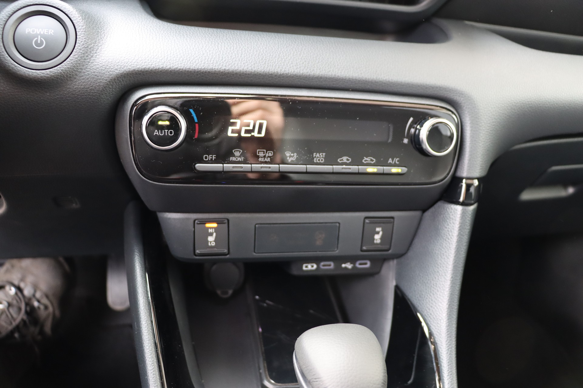 TOYOTA Yaris 1.5 Trend e-CVT-image-15