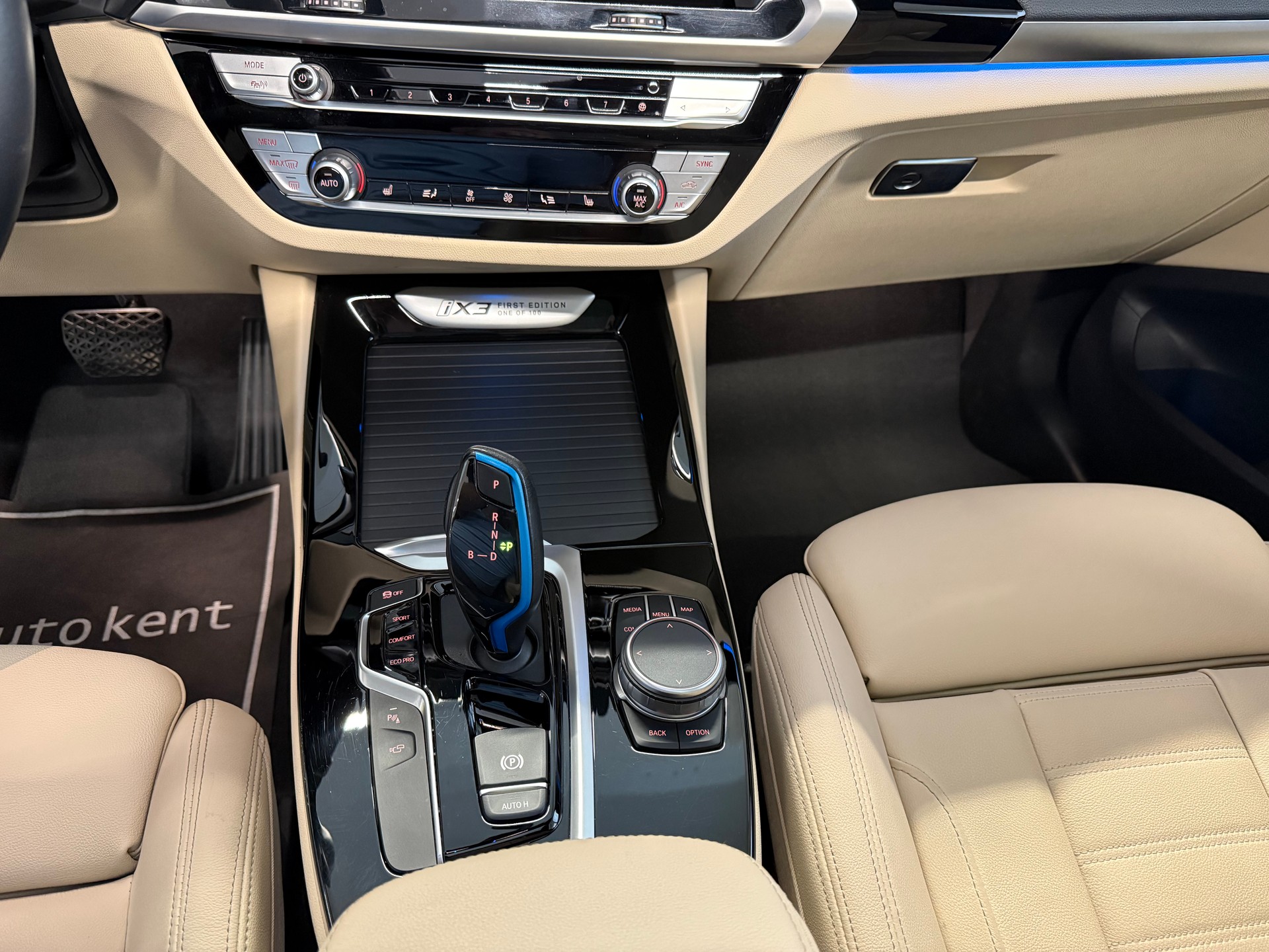 BMW iX3 Impressive First Edition 1 of 100-image-11