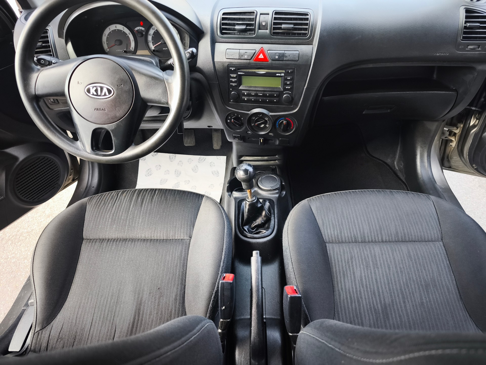 KIA Picanto 1.1 Trend-image-11