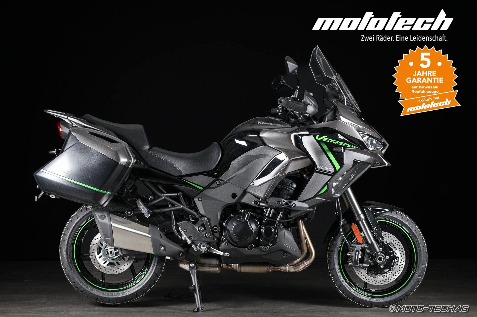 KAWASAKI Versys 1100 SE Tourer MY25