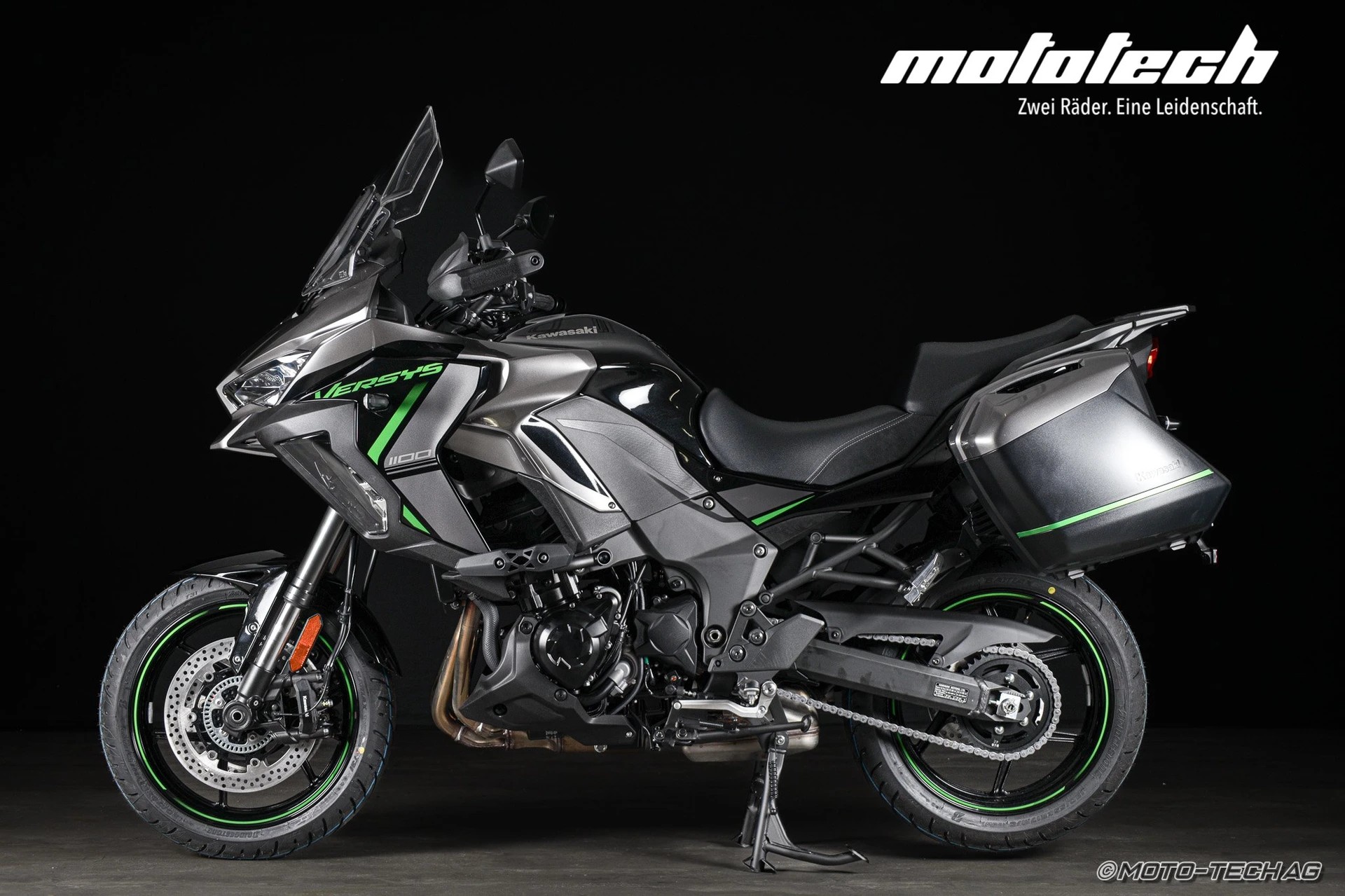 KAWASAKI Versys 1100 SE Tourer MY25-showroom-element-3
