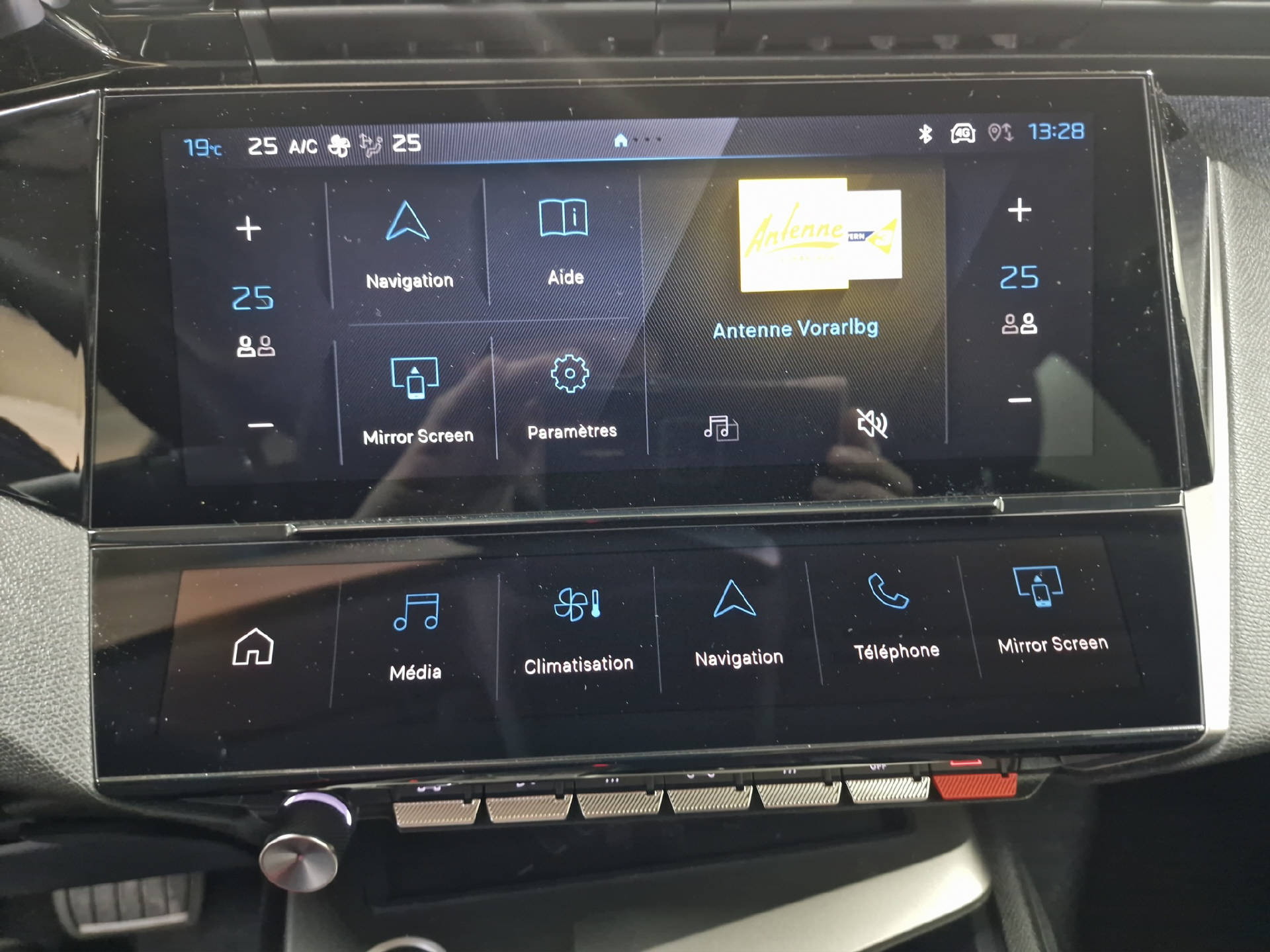 PEUGEOT 308 SW 1.2 Hybrid Allure-image-12