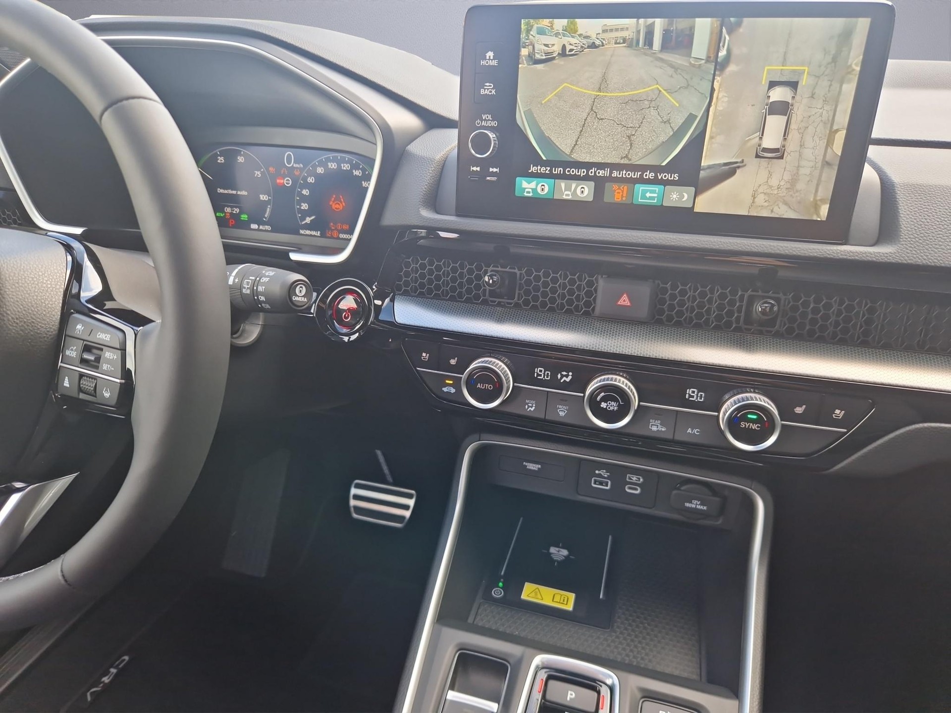 HONDA CR-V 2.0 i-MMD Plug-in Hybrid Advance Tech 2WD-image-15