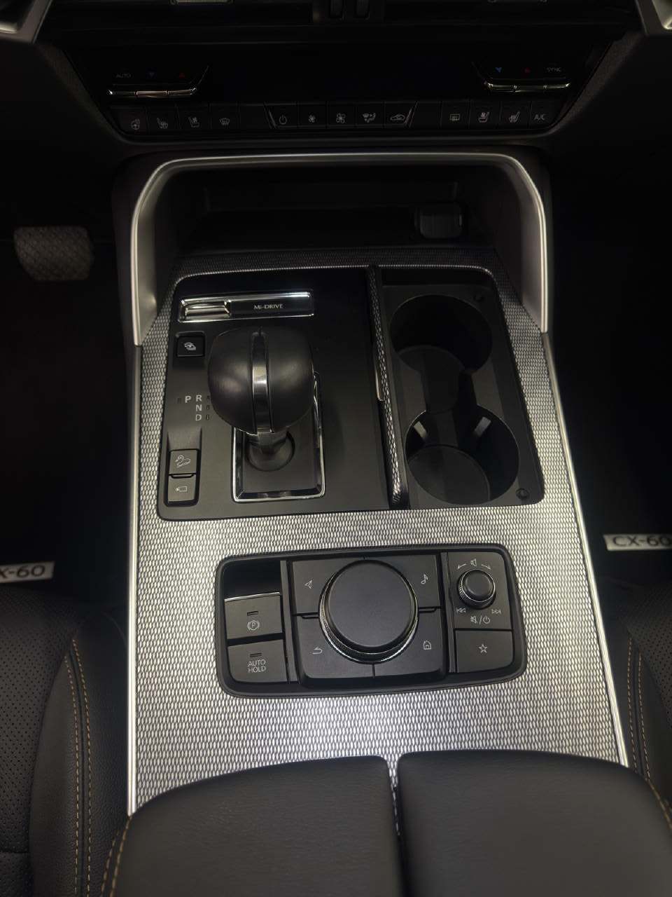 MAZDA CX-60 2.5 PHEV 327 PS Homura AWD-image-14