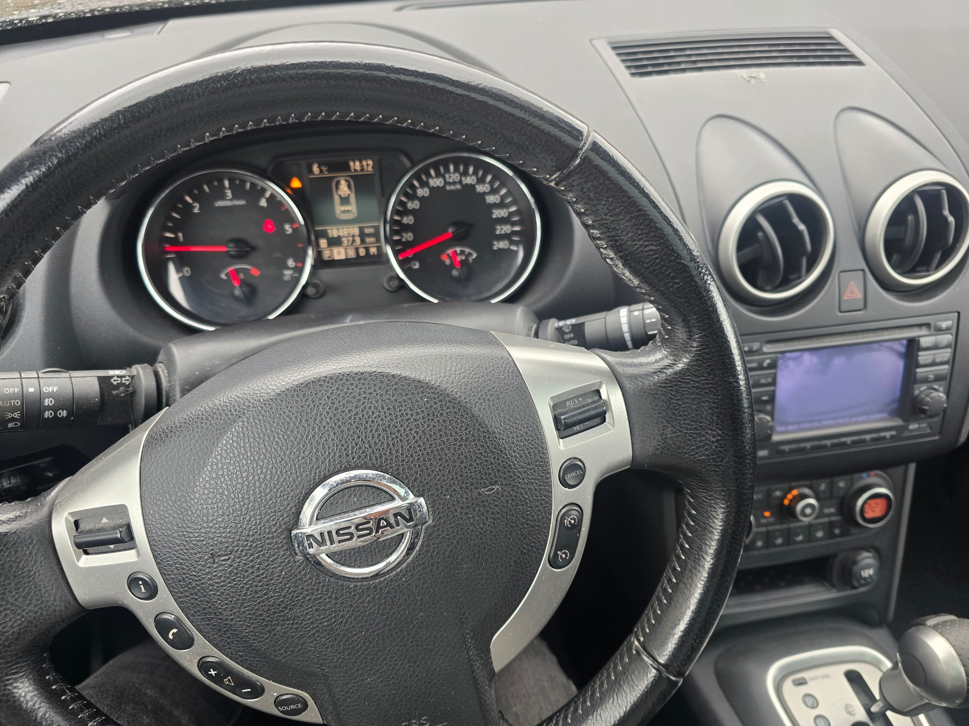 NISSAN Qashqai 2.0 dCi 4WD i-Way Automatic-image-12
