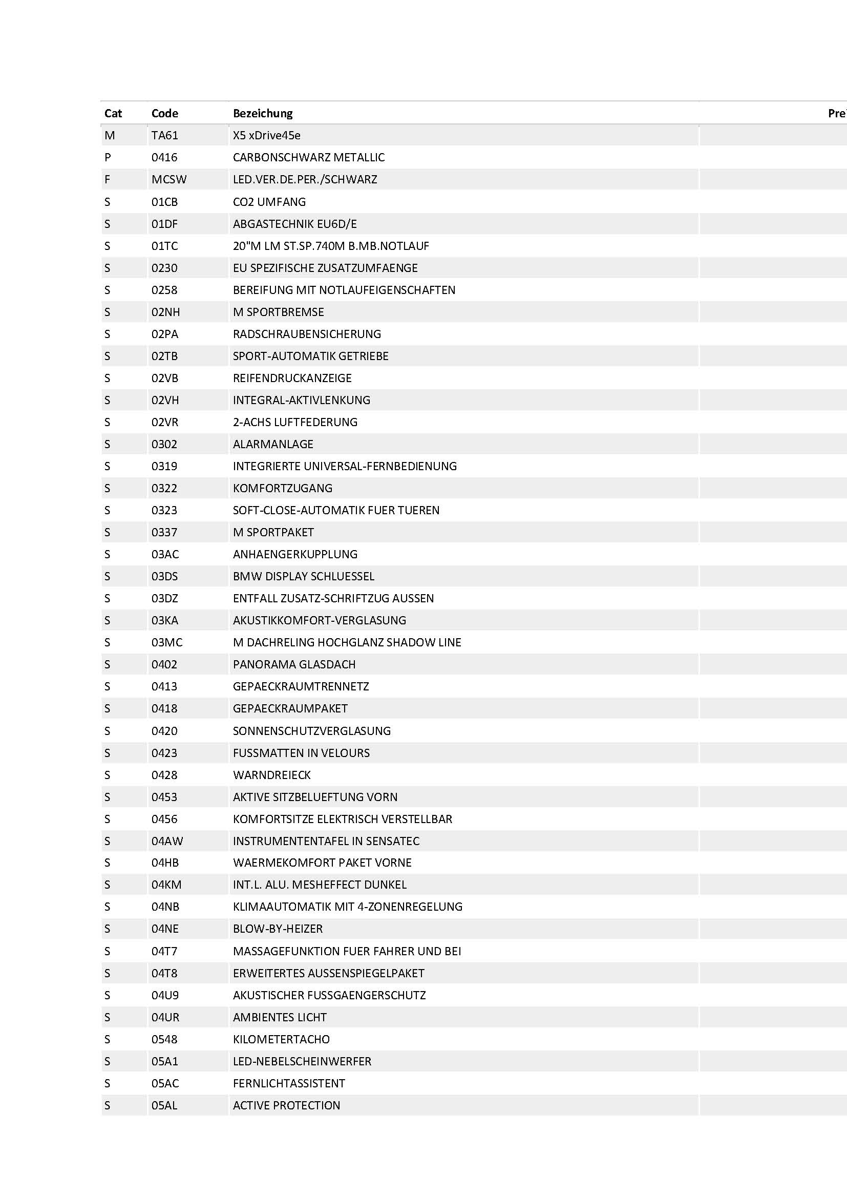 BMW 45e xDrive-image-7