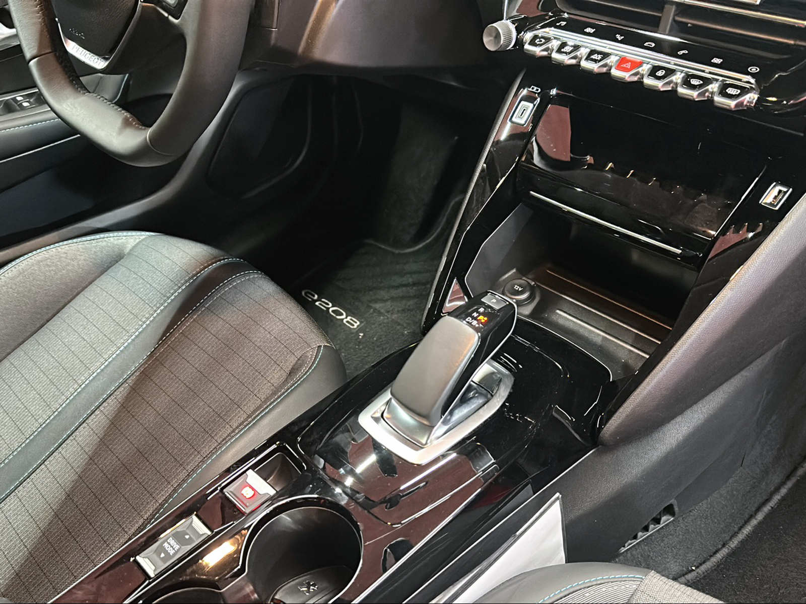 PEUGEOT 208 Elektrik Allure Pack-image-14