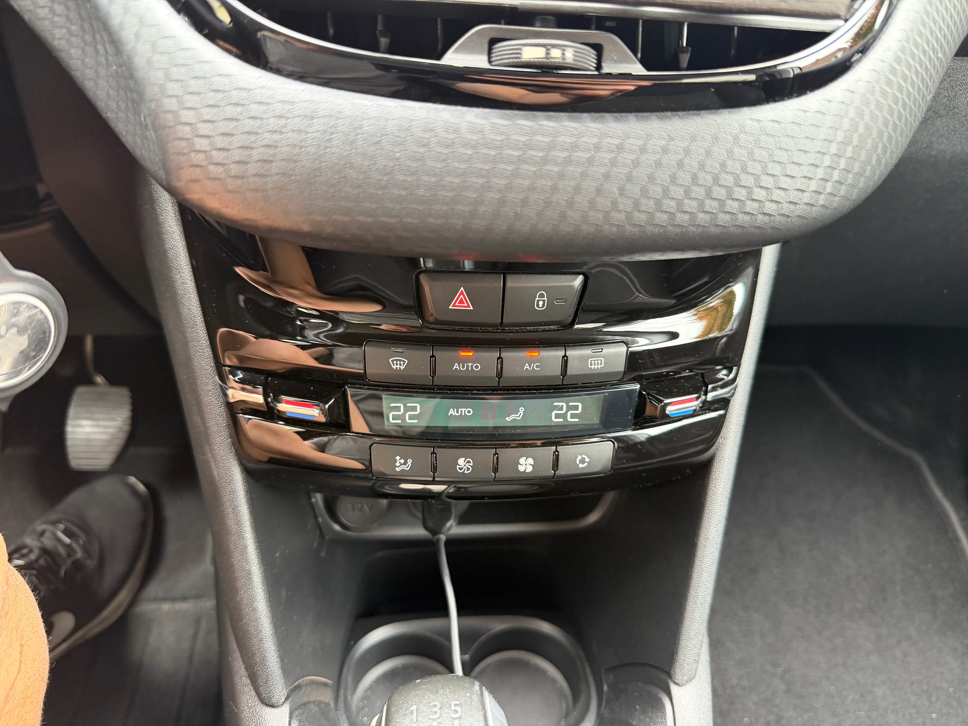 PEUGEOT 1.2 PureTech Allure S/S-image-7