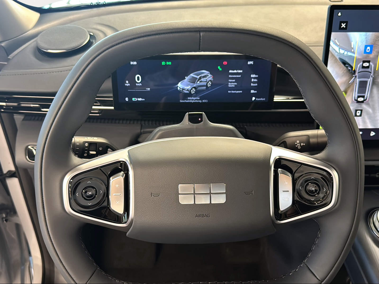 GEELY E5 Pro+-image-14