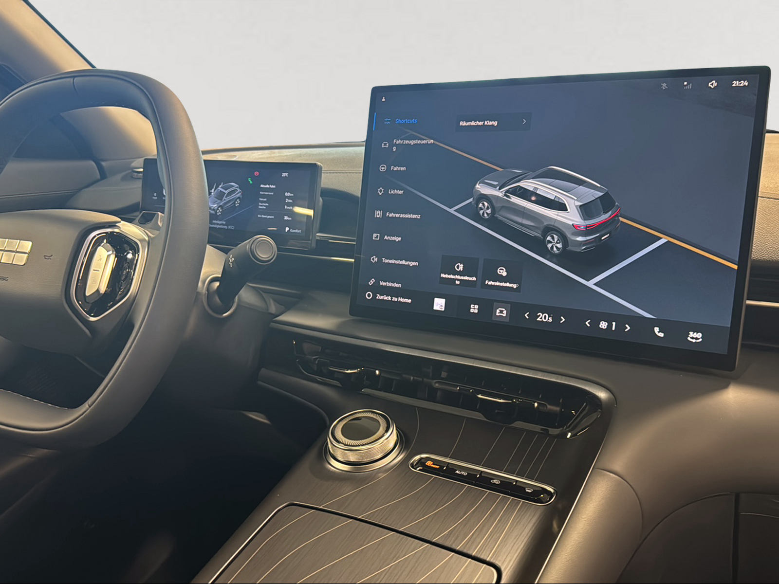 GEELY E5 Pro+-image-15