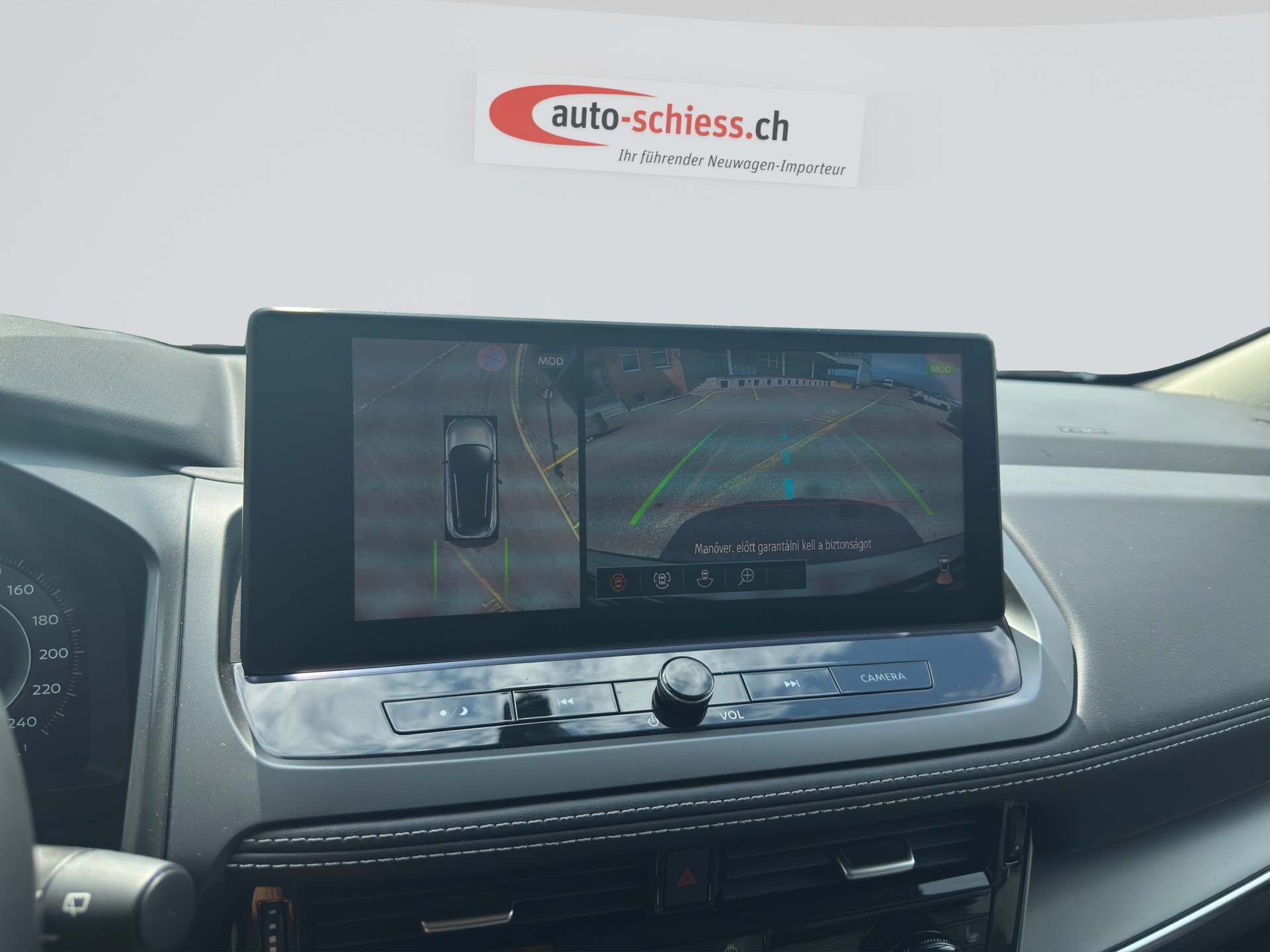 NISSAN Qashqai 1.3 DIG-T MHEV N-Connecta-image-13