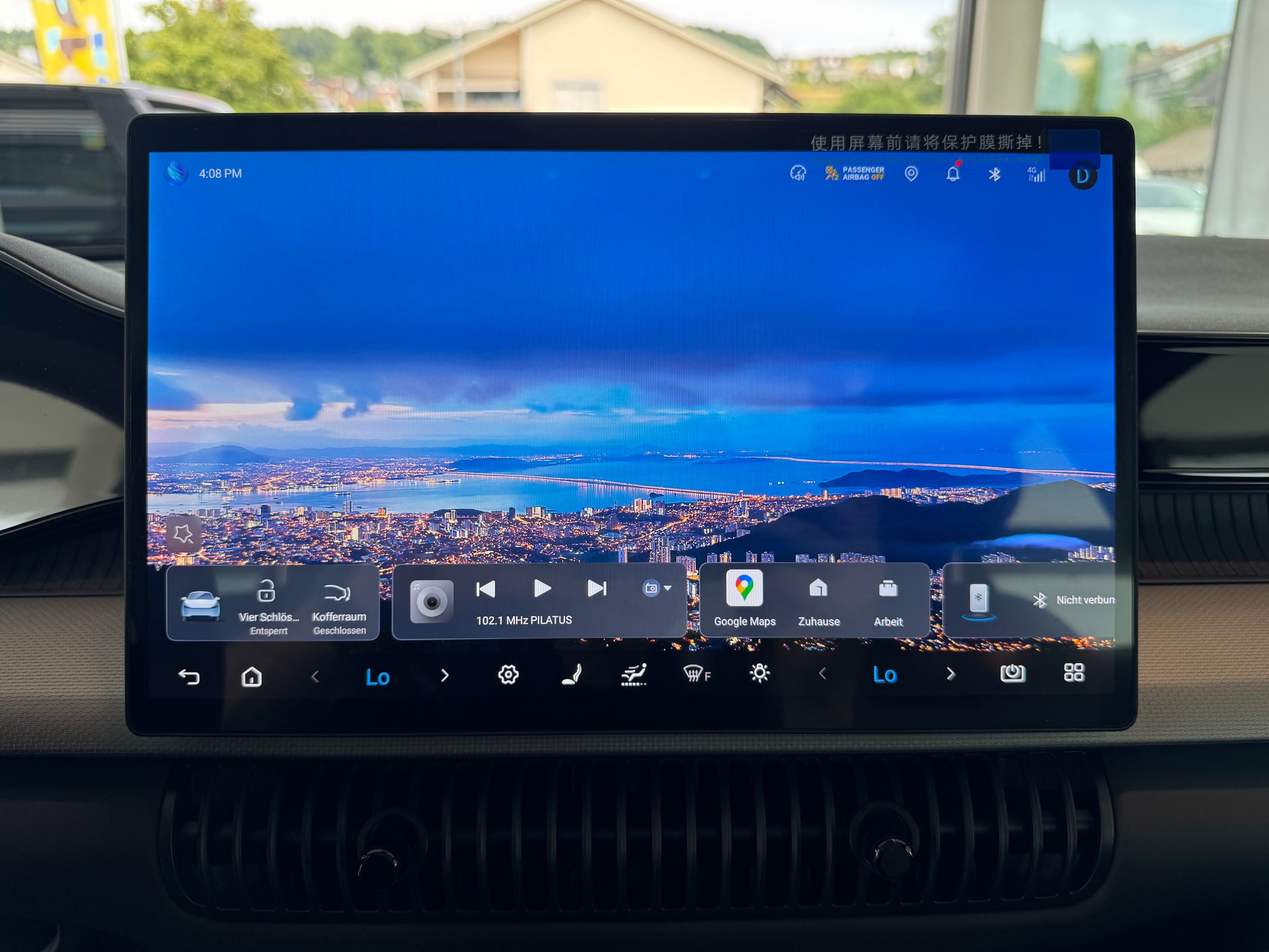 BYD G DM-i-image-30
