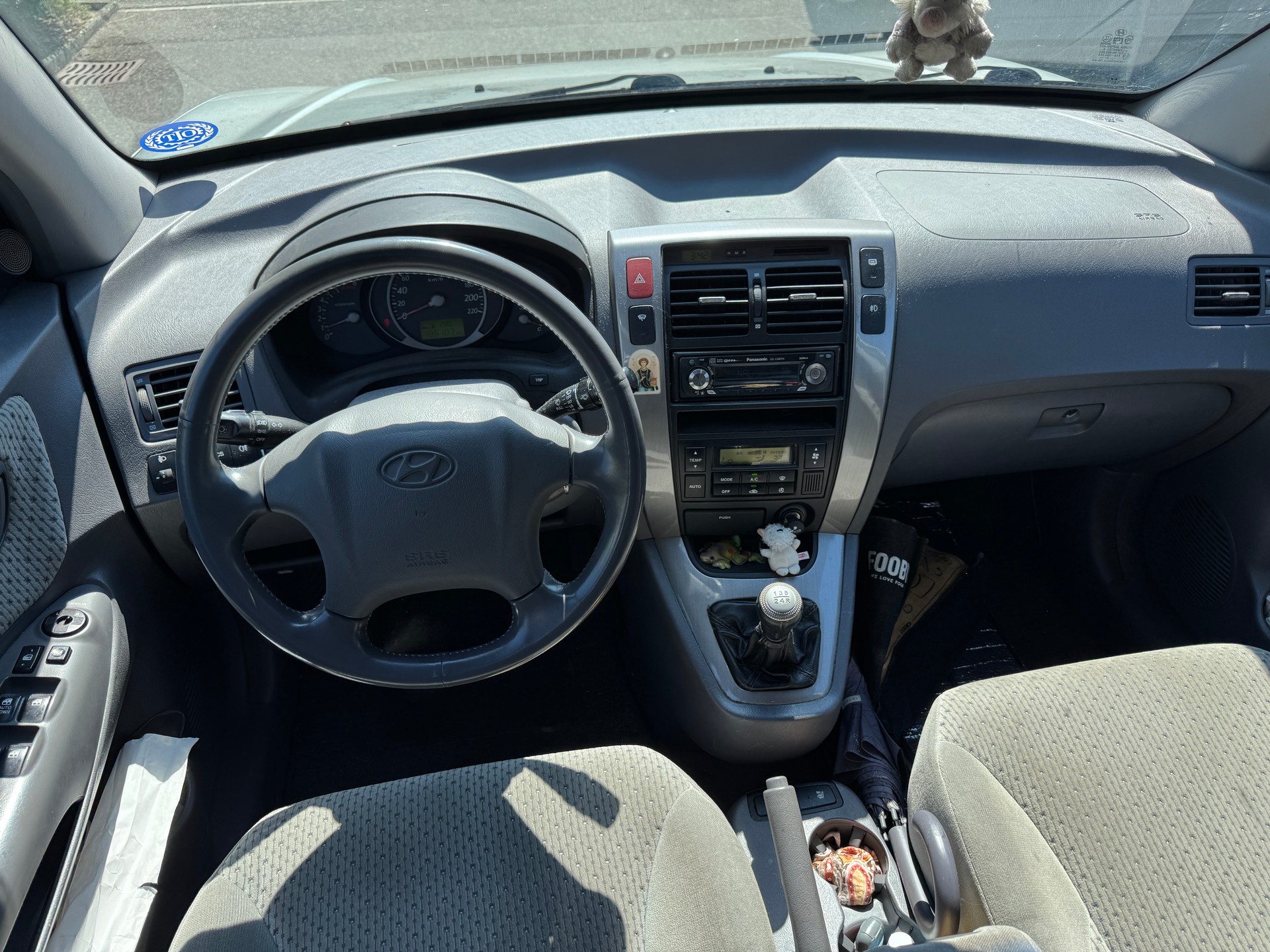 HYUNDAI Tucson 2.0 16V GLS 4WD-image-10