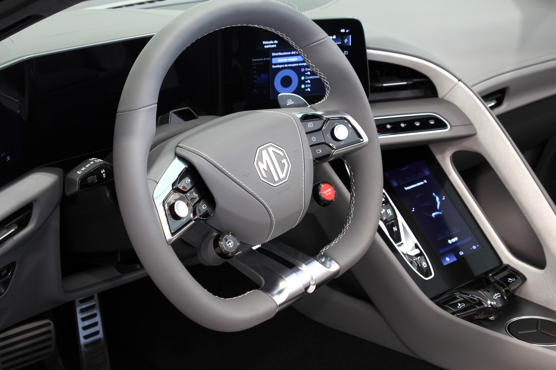 MG Cyberster 77 kWh-image-12