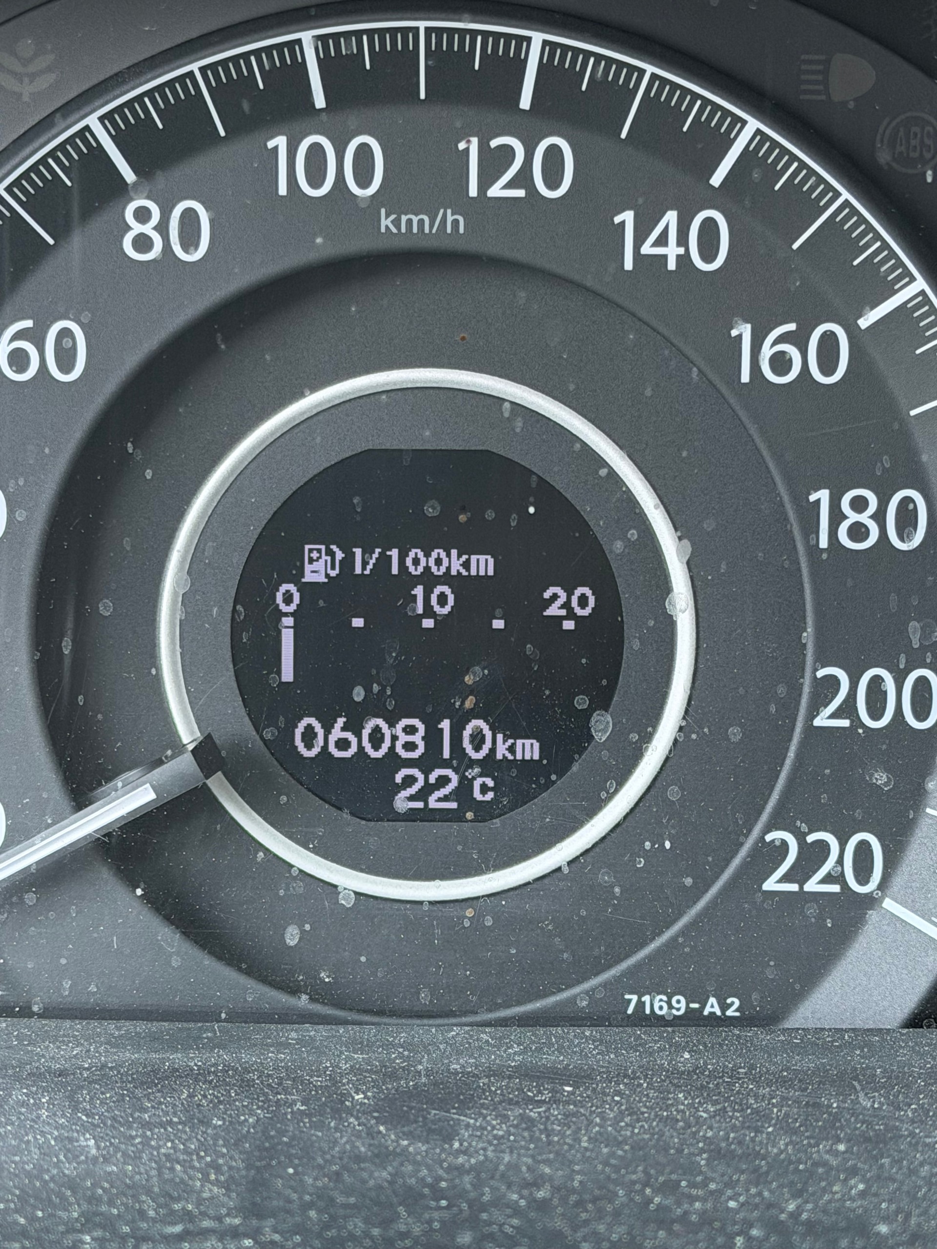 HONDA CR-V 1.6 i-DTEC Elegance 4WD Automatic-image-12