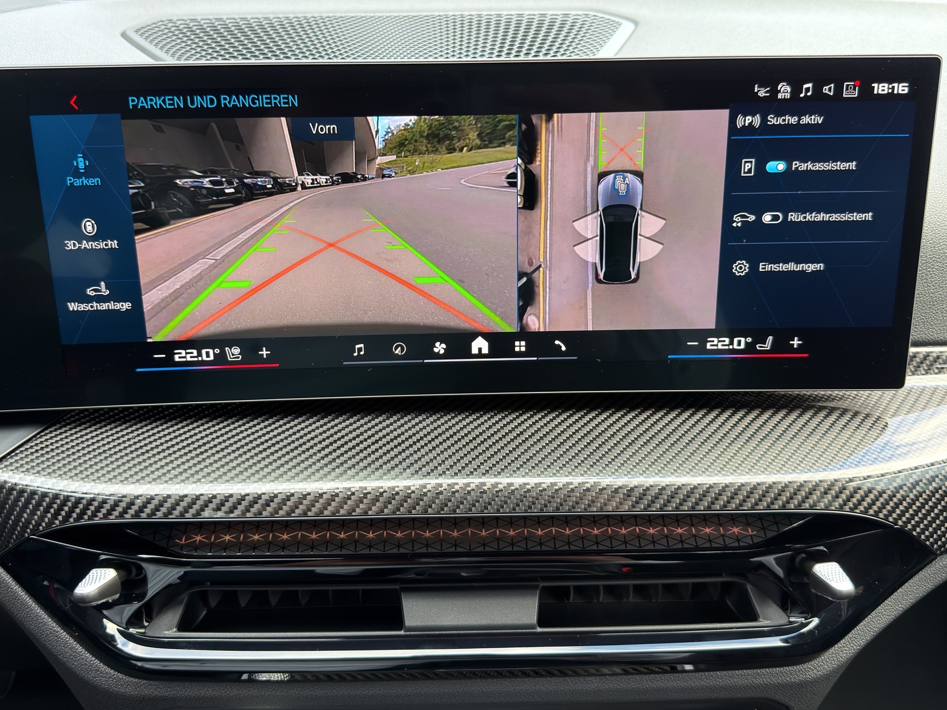 BMW M3 Touring xDrive Competition M-image-21