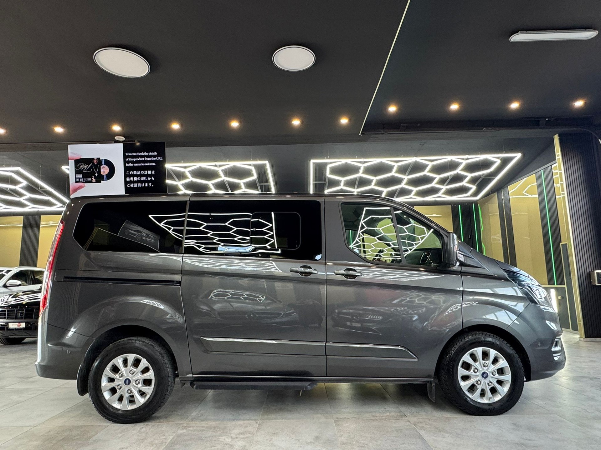 FORD Tourneo Custom 320 L1H1 Titanium PHEV-image-3