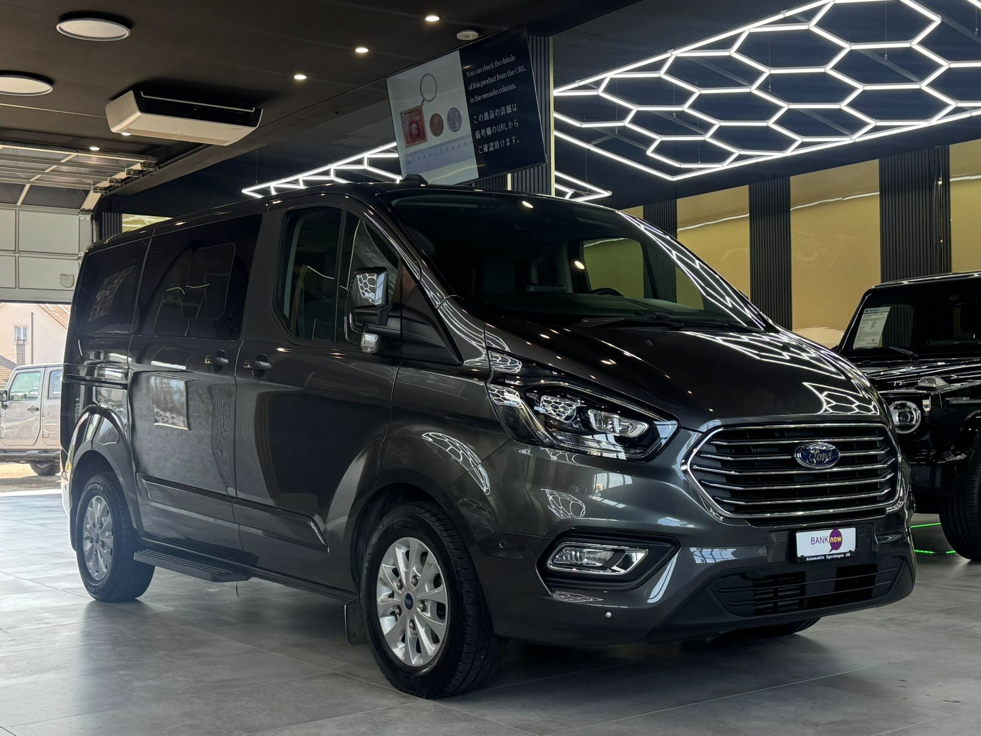 FORD Tourneo Custom 320 L1H1 Titanium PHEV-image-2