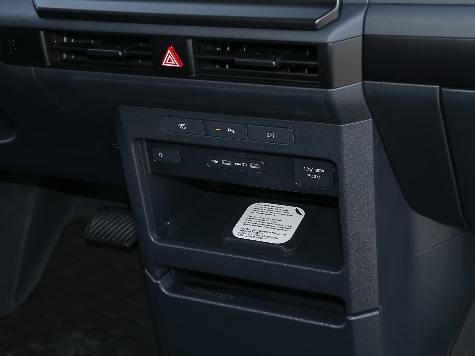 KIA PV5 L2 Cargo Essential-image-10