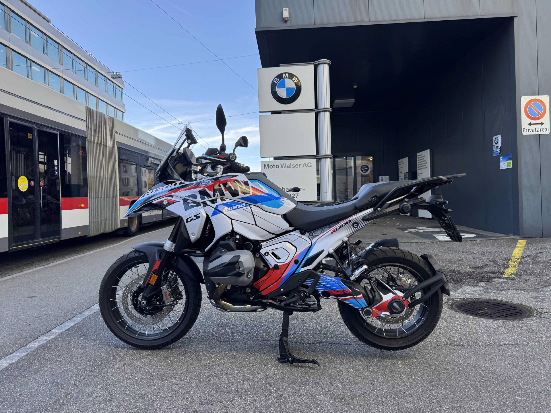 BMW R 1300 GS-showroom-element-1