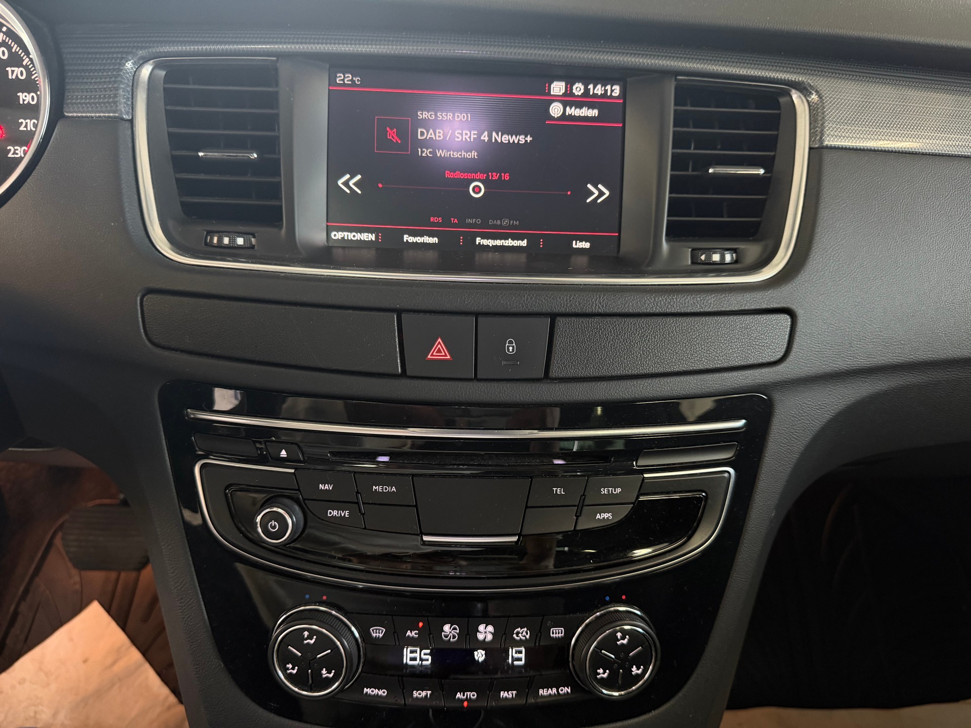 PEUGEOT 508 SW 2.0 BlueHDi Allure Automatic-image-15