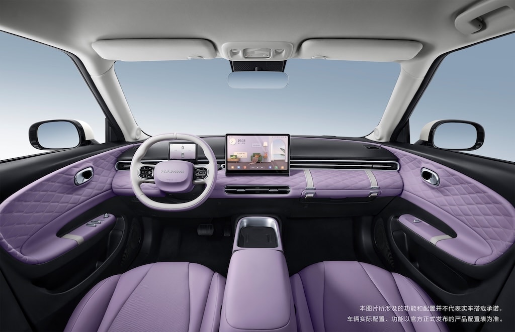 DONGFENG Box 42 kWh Lavender Haze / 360° Kamera / Car Play / Ecotex Leder / 12 Zoll Display / Sitzheizung/Kühlung / Massagefunktion /-image-1
