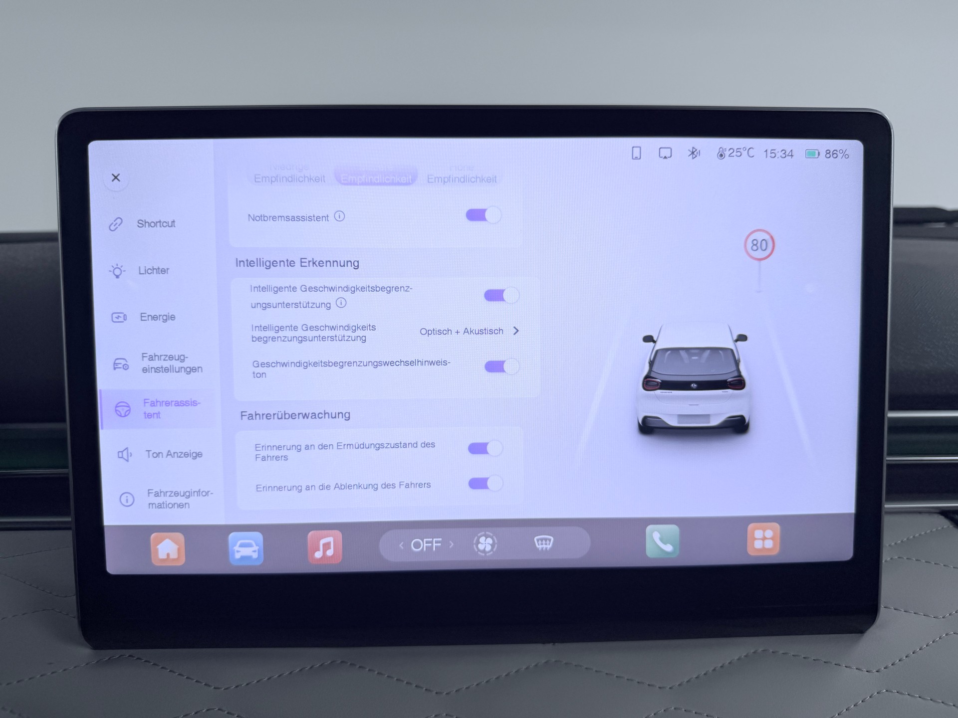 DONGFENG Box 42 kWh Ocean Eyes / 360° Kamera / Car Play / Ecotex Leder / 12 Zoll Display / Sitzheizung/Kühlung / Phone Mirroring /-image-21