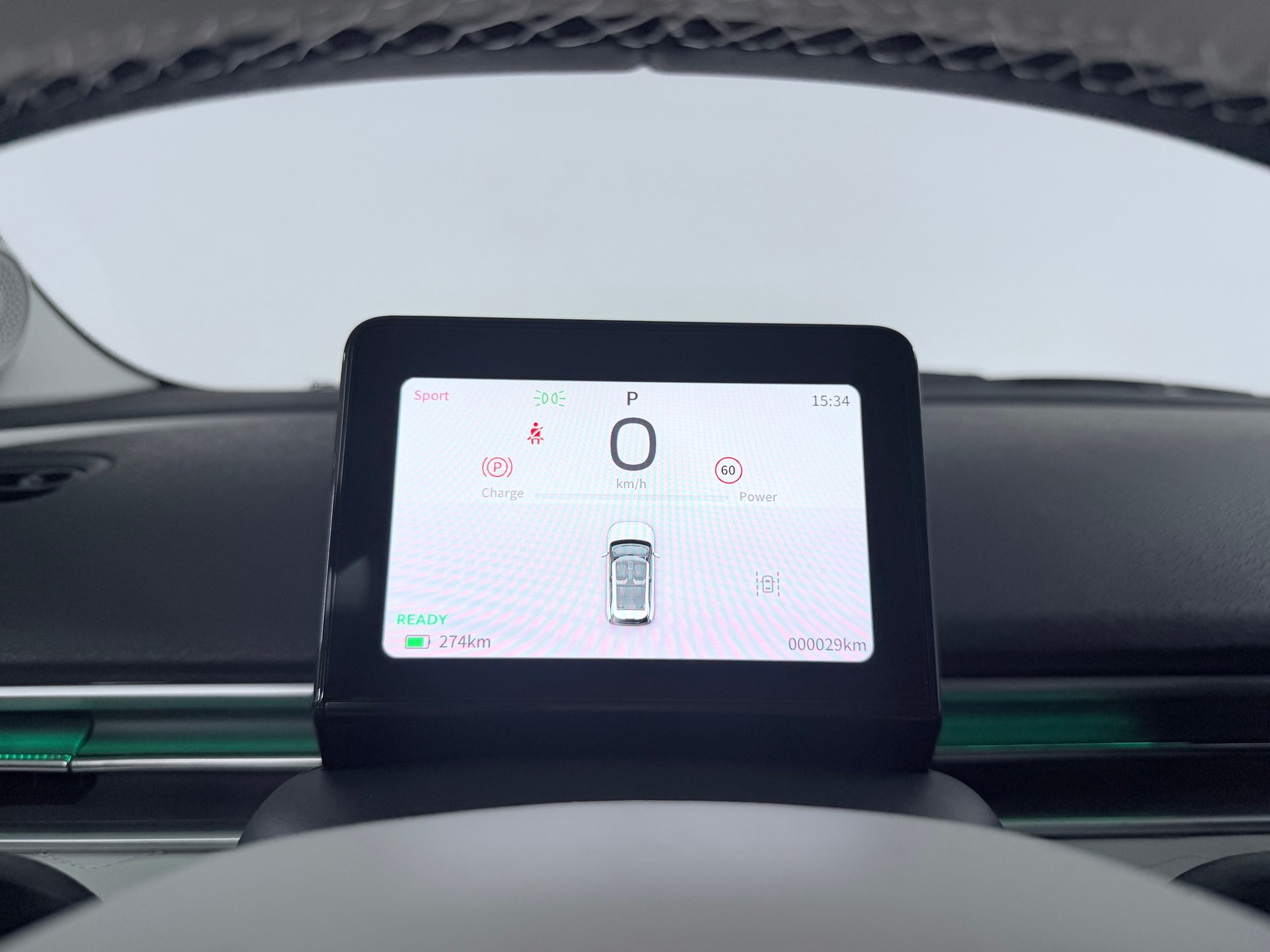 DONGFENG Box 42 kWh Ocean Eyes / 360° Kamera / Car Play / Ecotex Leder / 12 Zoll Display / Sitzheizung/Kühlung / Phone Mirroring /-image-14