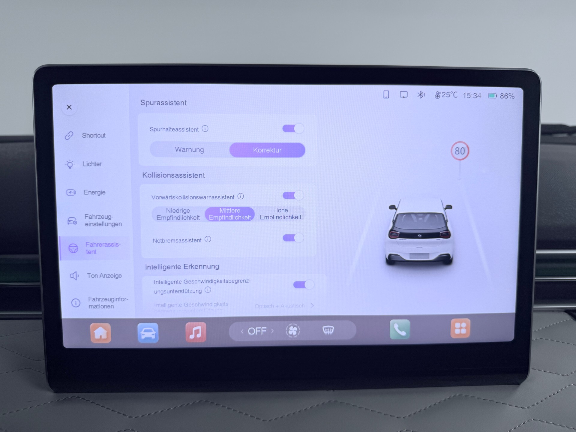 DONGFENG Box 42 kWh Ocean Eyes / 360° Kamera / Car Play / Ecotex Leder / 12 Zoll Display / Sitzheizung/Kühlung / Phone Mirroring /-image-20