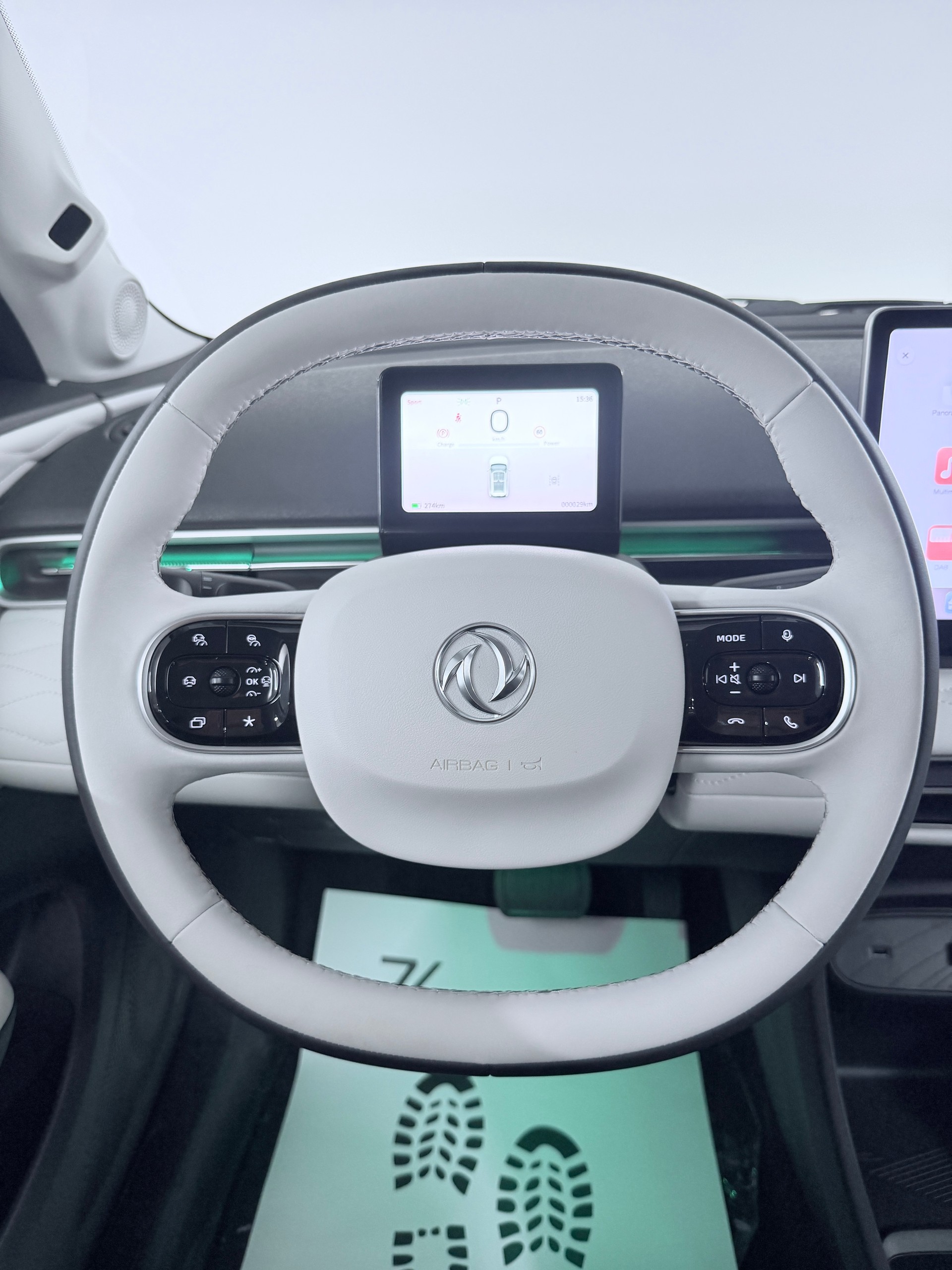 DONGFENG Box 42 kWh Ocean Eyes / 360° Kamera / Car Play / Ecotex Leder / 12 Zoll Display / Sitzheizung/Kühlung / Phone Mirroring /-image-12
