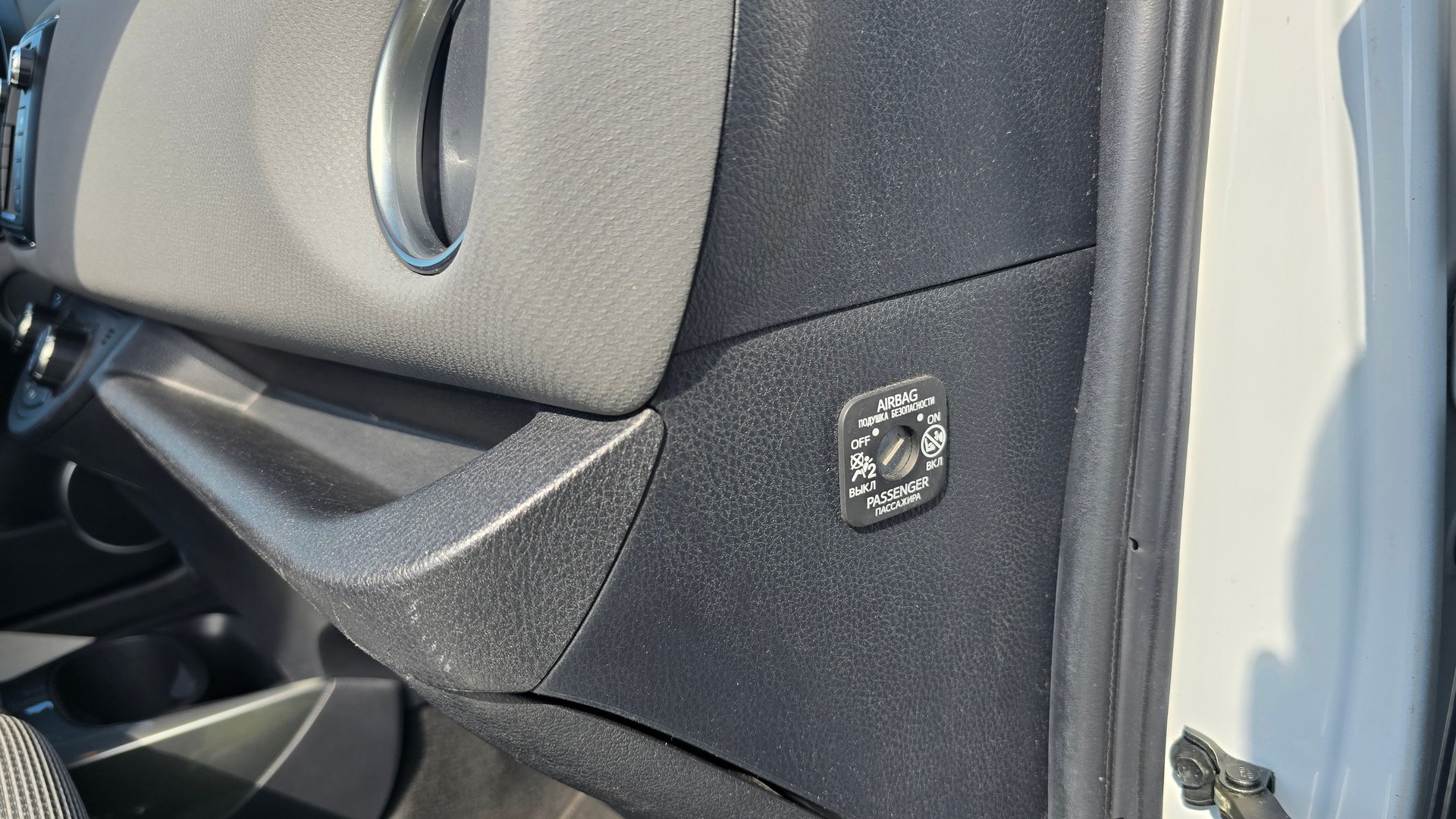 TOYOTA Yaris 1.5 VVT-i Hybrid Trend e-CVT-image-28