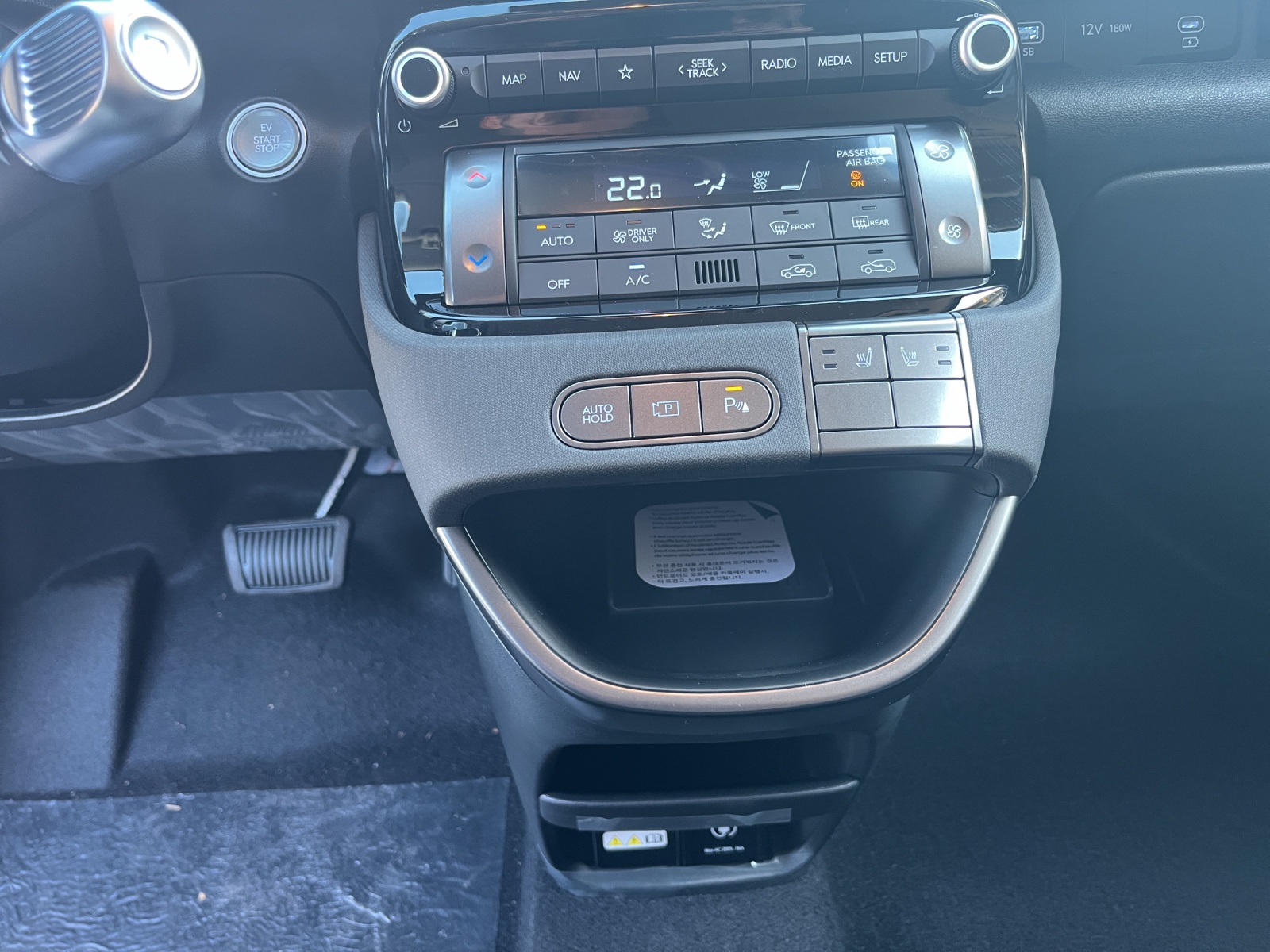 HYUNDAI Inster 49kWh Amplia-image-11