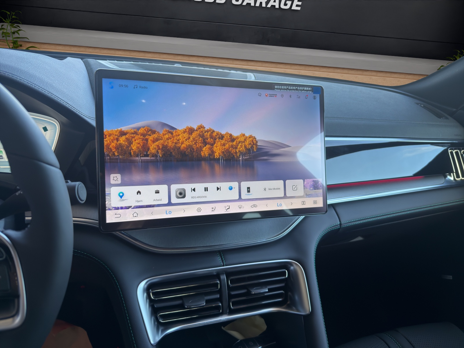 BYD Seal U DM-i Design AWD-image-6