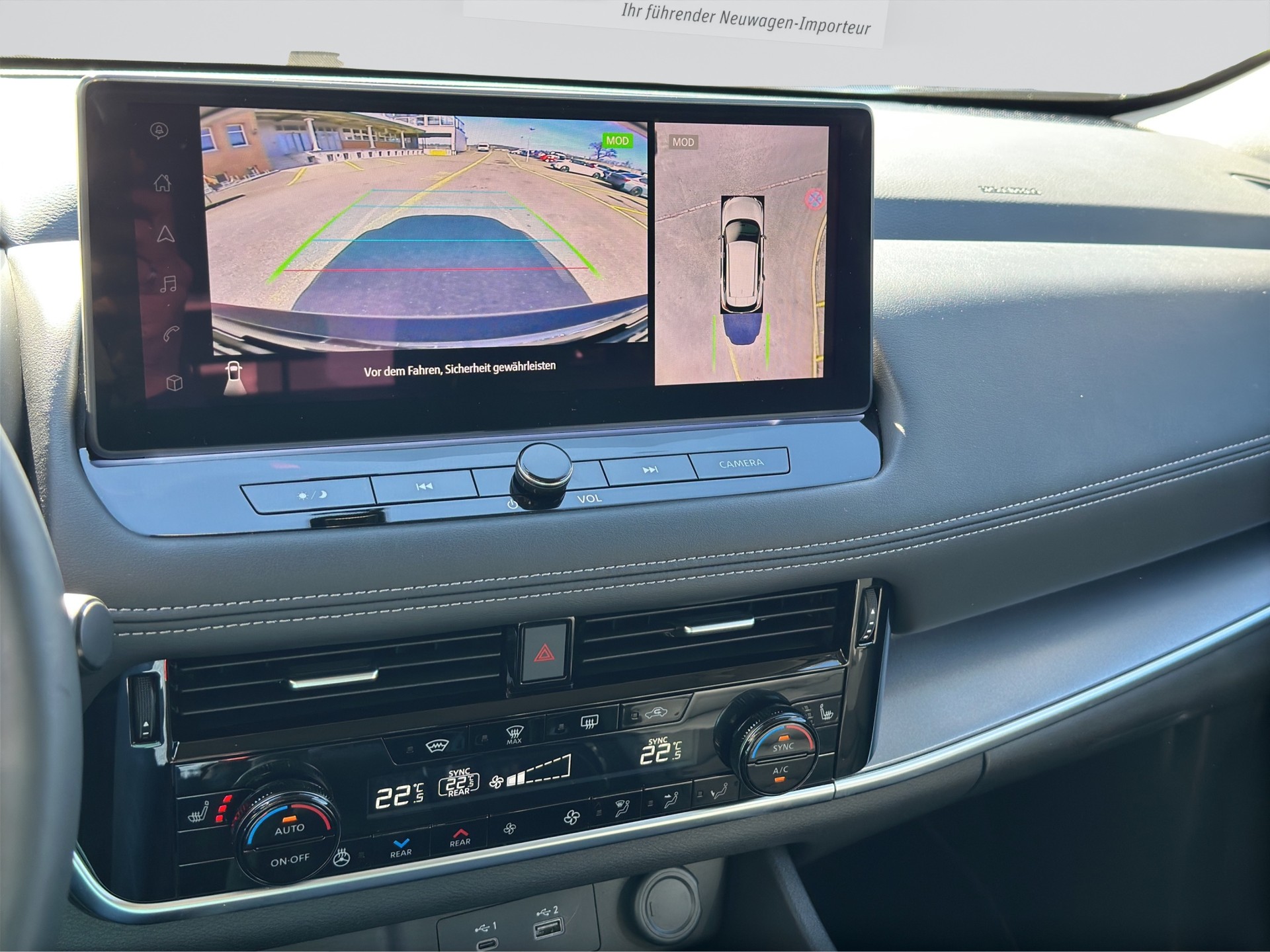 NISSAN X-Trail 1.5 VC-T MHEV N-Connecta-image-12