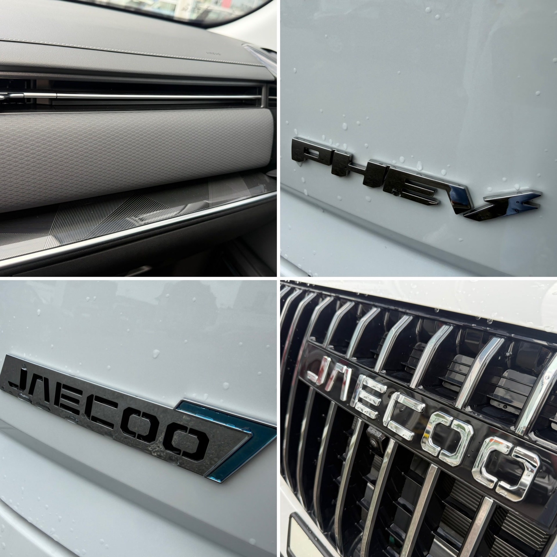 JAECOO 7 1.5TGDI SHS-P Exclusive-image-26