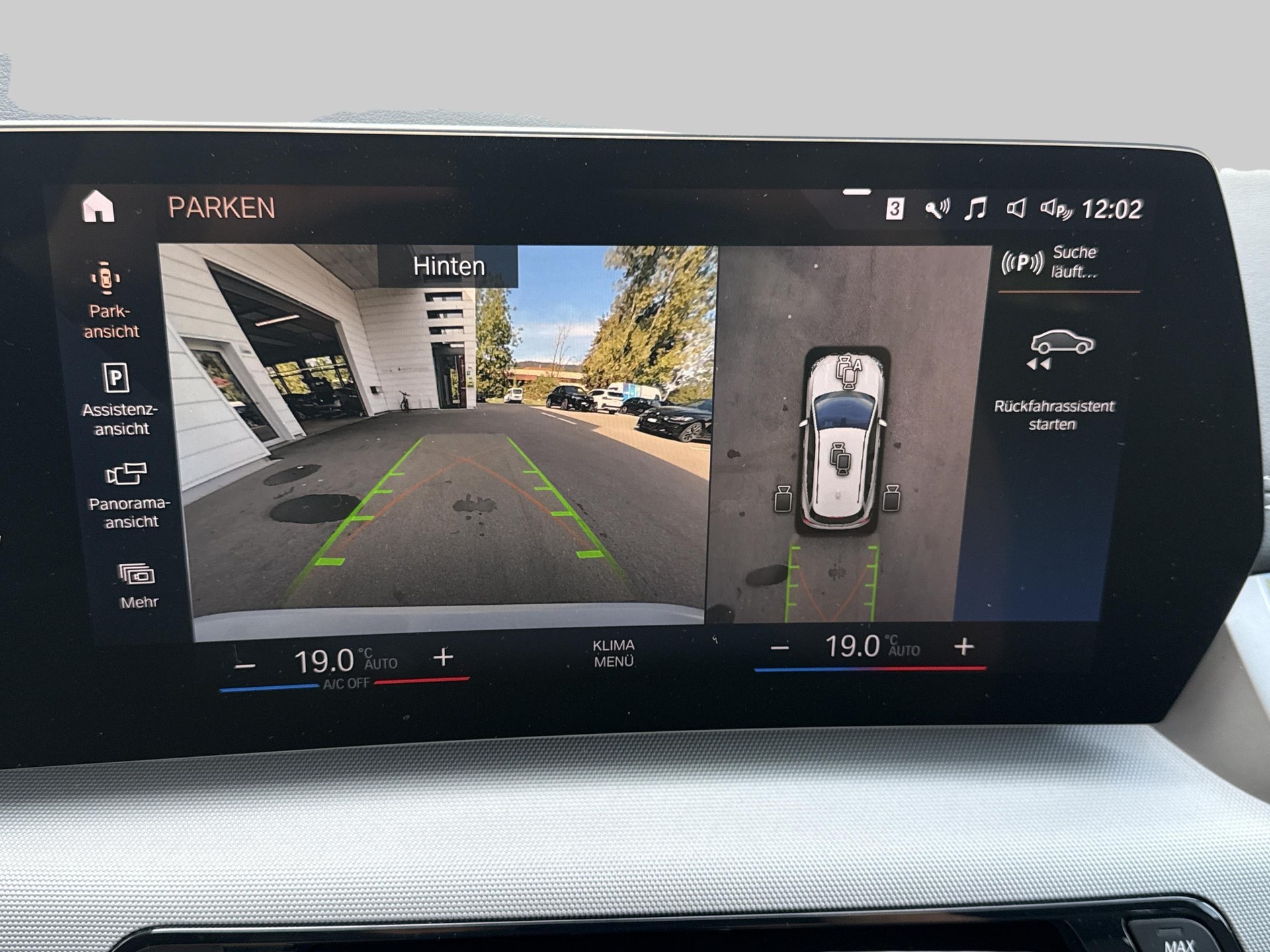 BMW 218d Active Tourer-image-10