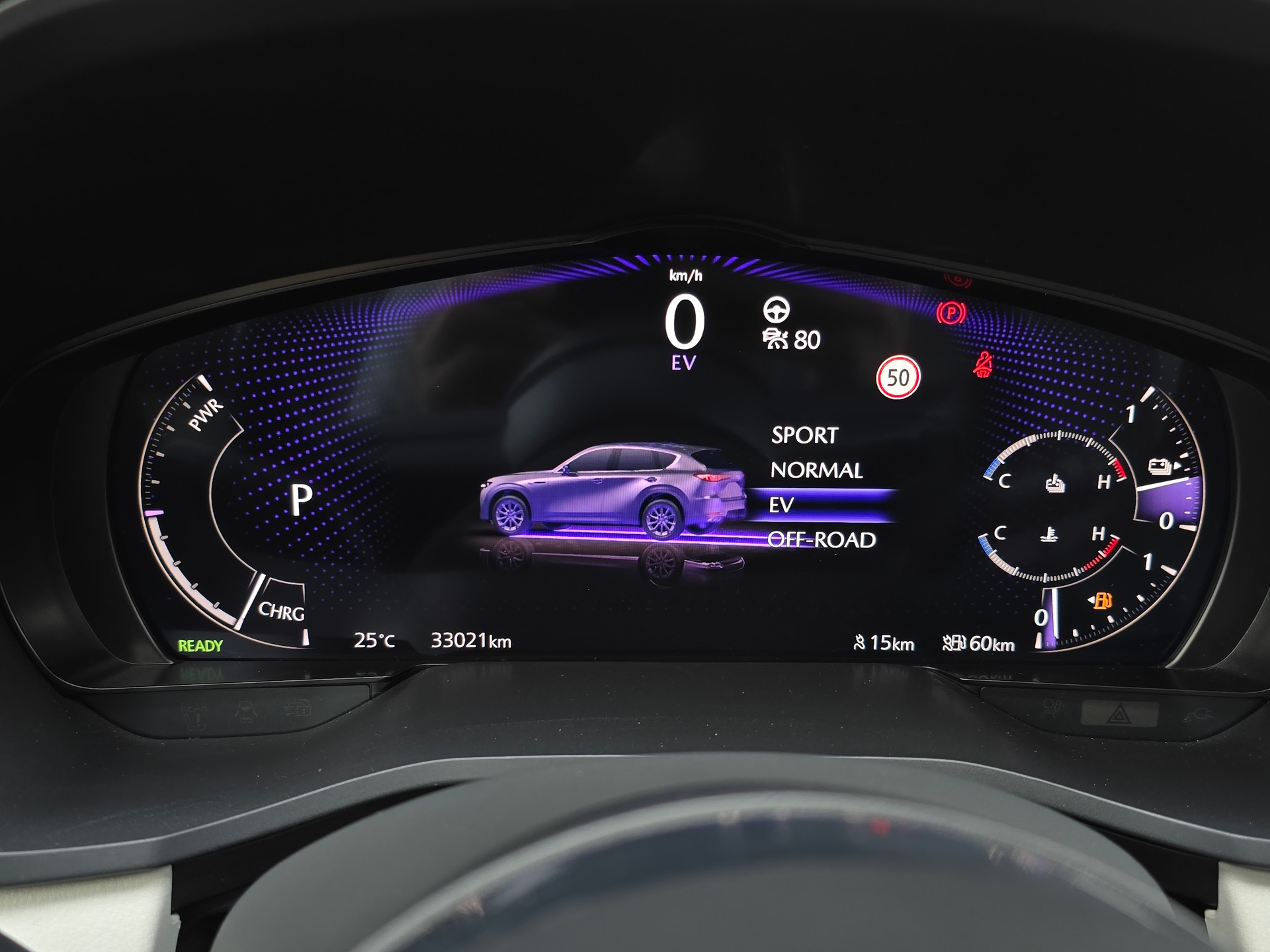 MAZDA CX-60 e-Skyactiv PHEV 327 AWD Takumi-image-19