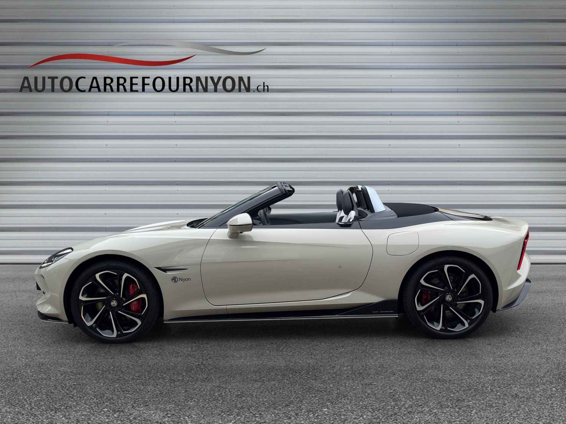 MG Cyberster 77kWh 4WD-showroom-element-2