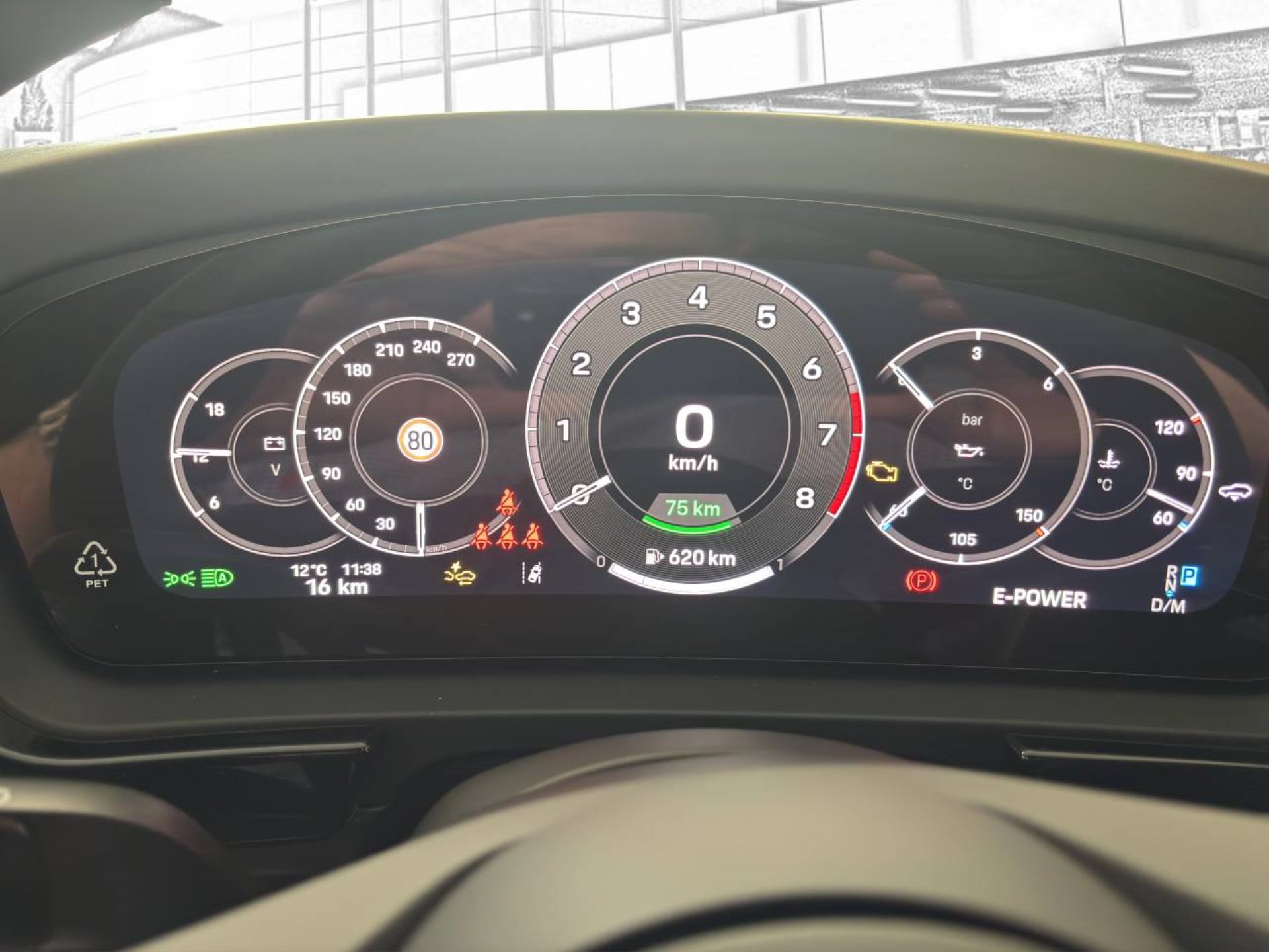 PORSCHE Cayenne E-Hybrid Coupé Black Edition-image-12
